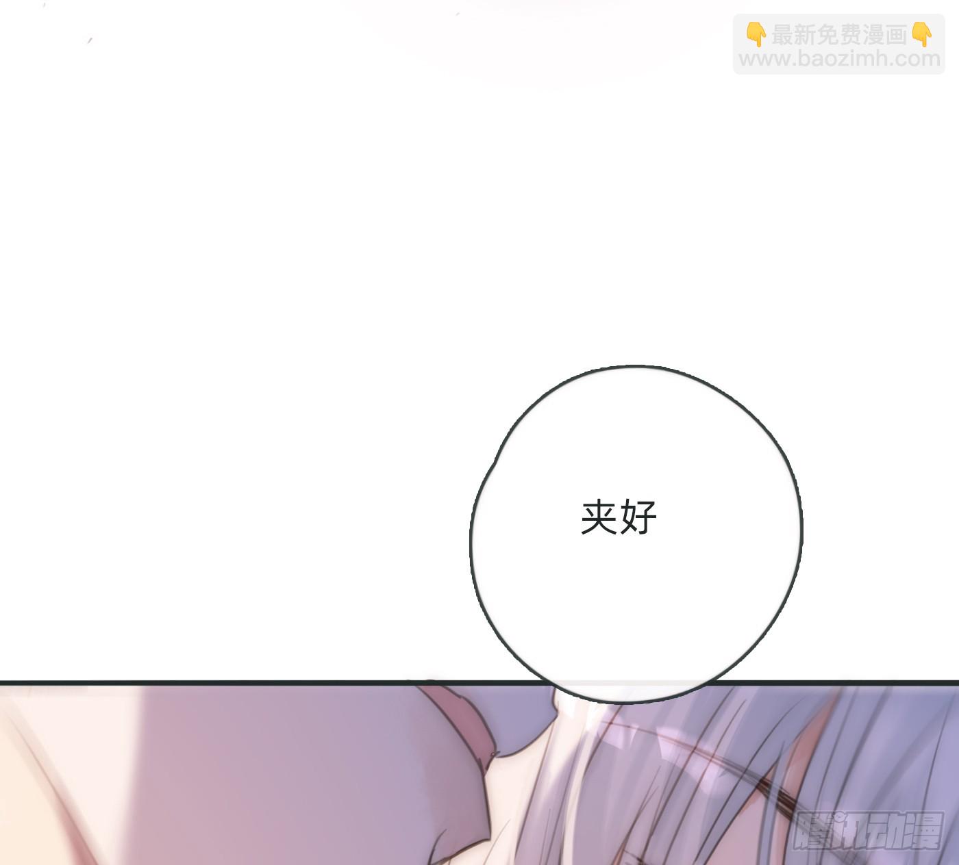Ch.178 想你(1/2)-第188话