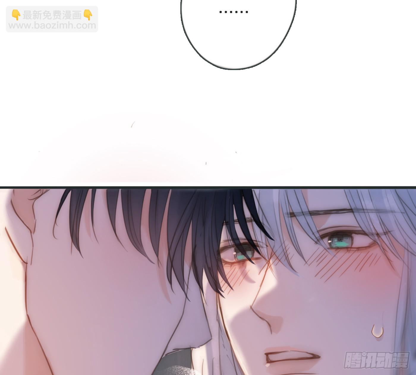 Ch.178 想你(1/2)-第188话