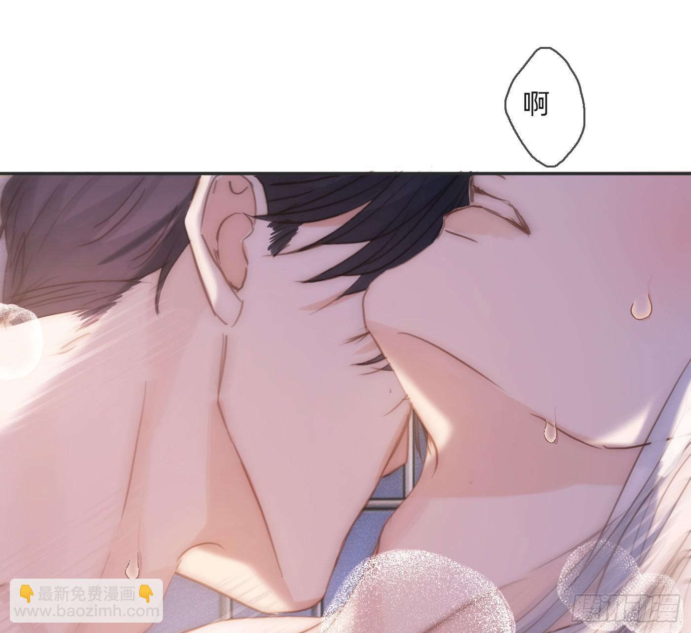 Ch.178 想你(1/2)-第188话