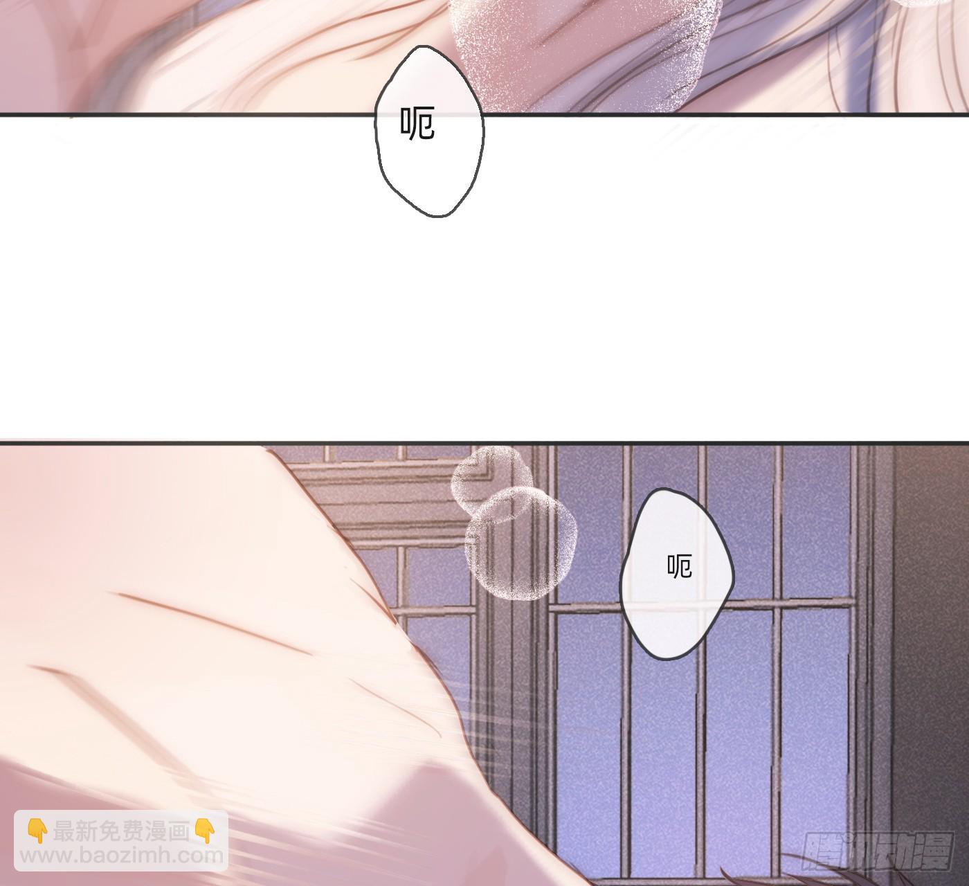 Ch.178 想你(1/2)-第188话