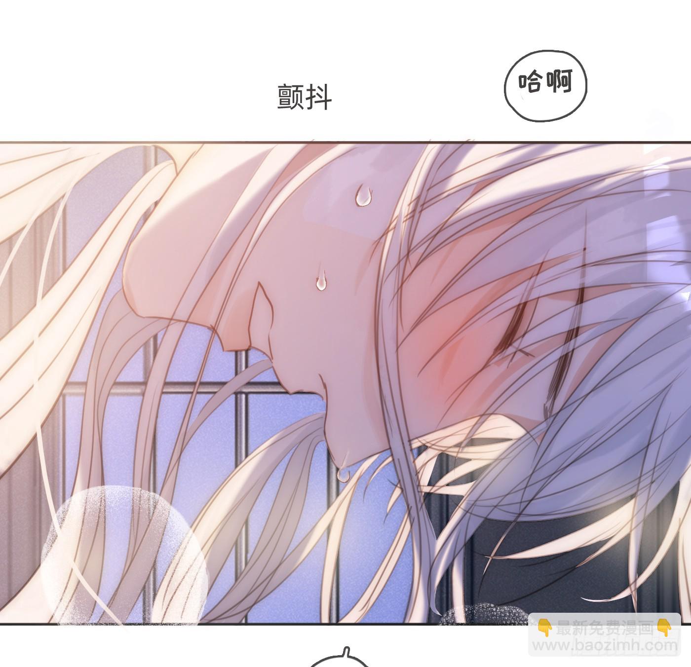 Ch.178 想你(1/2)-第188话