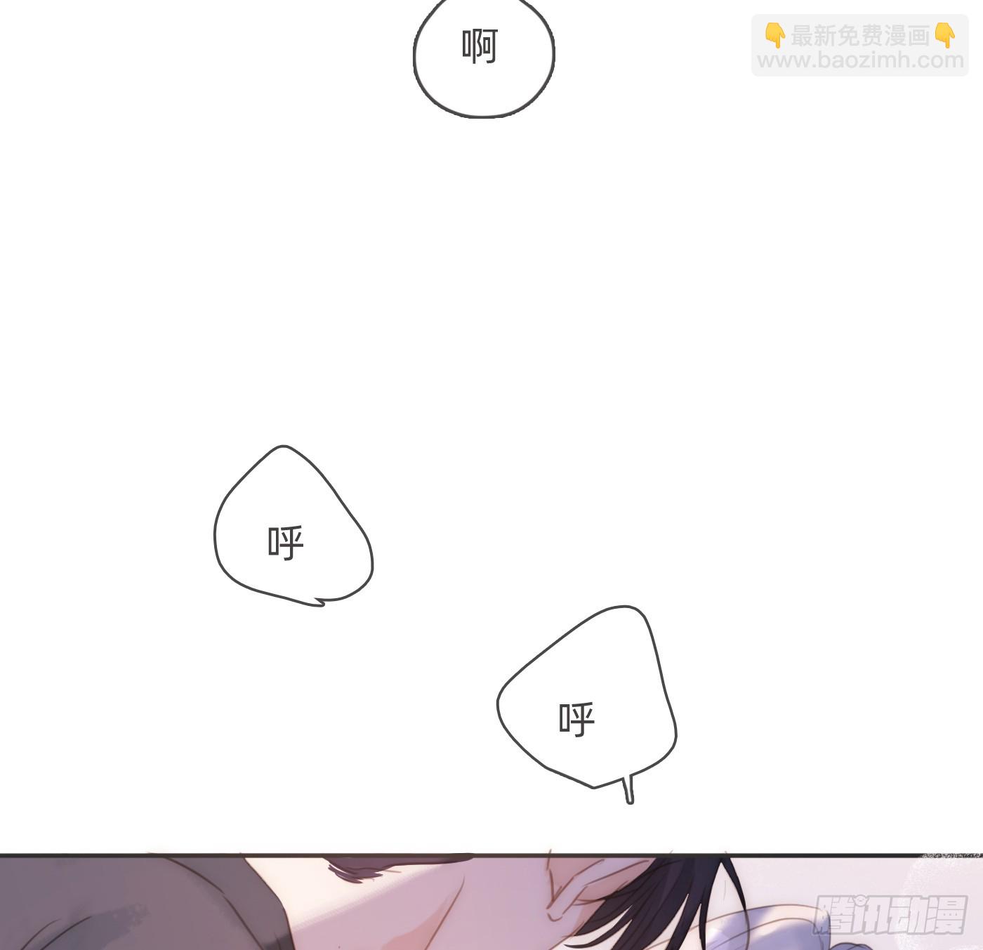 Ch.178 想你(1/2)-第188话