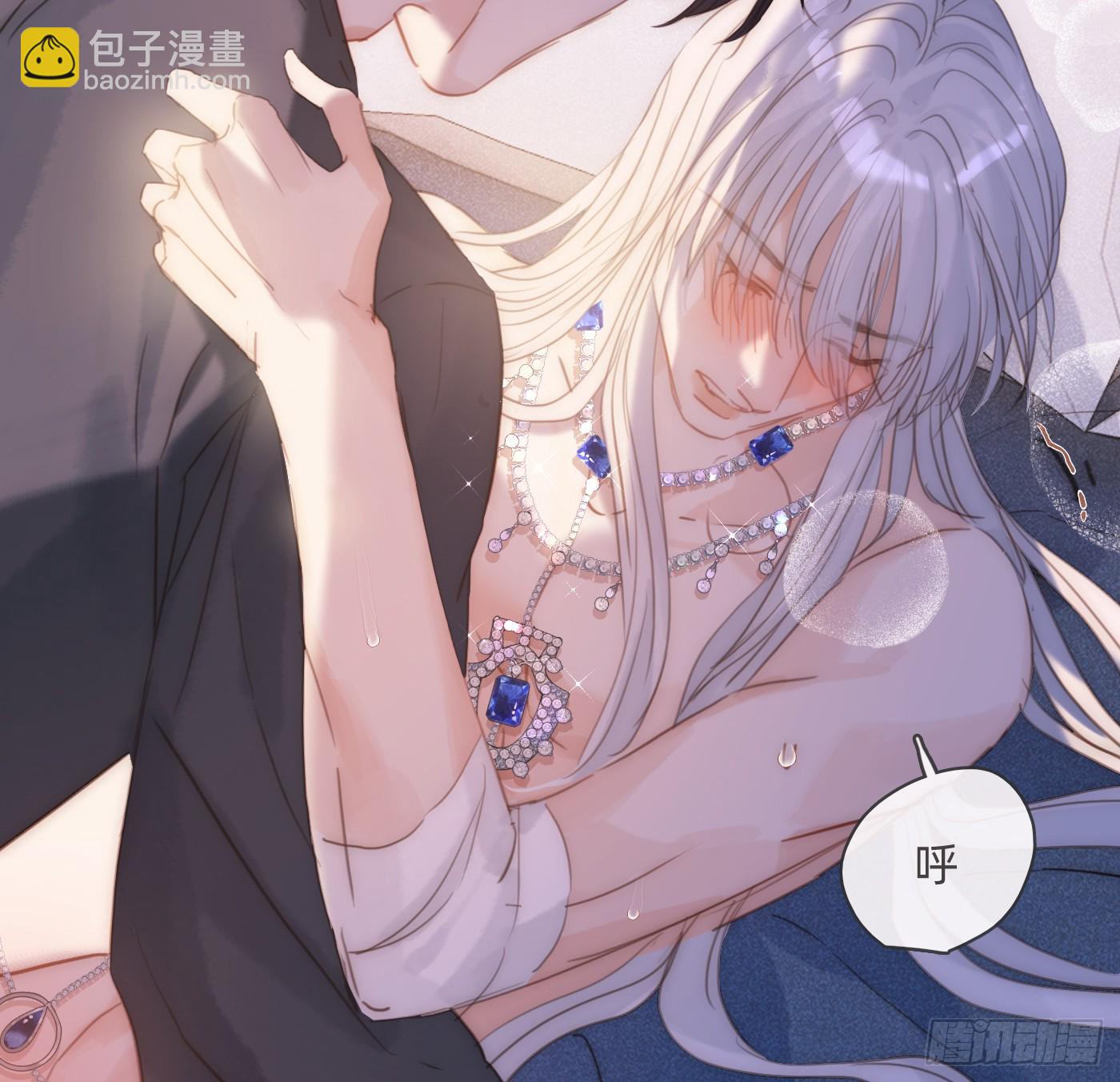 Ch.178 想你(1/2)-第188话