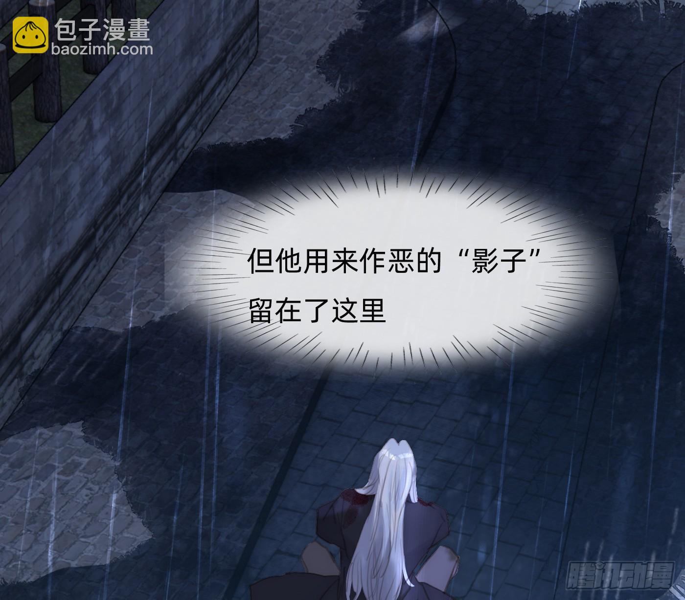 Ch.182 是告别(1/2)-第192话