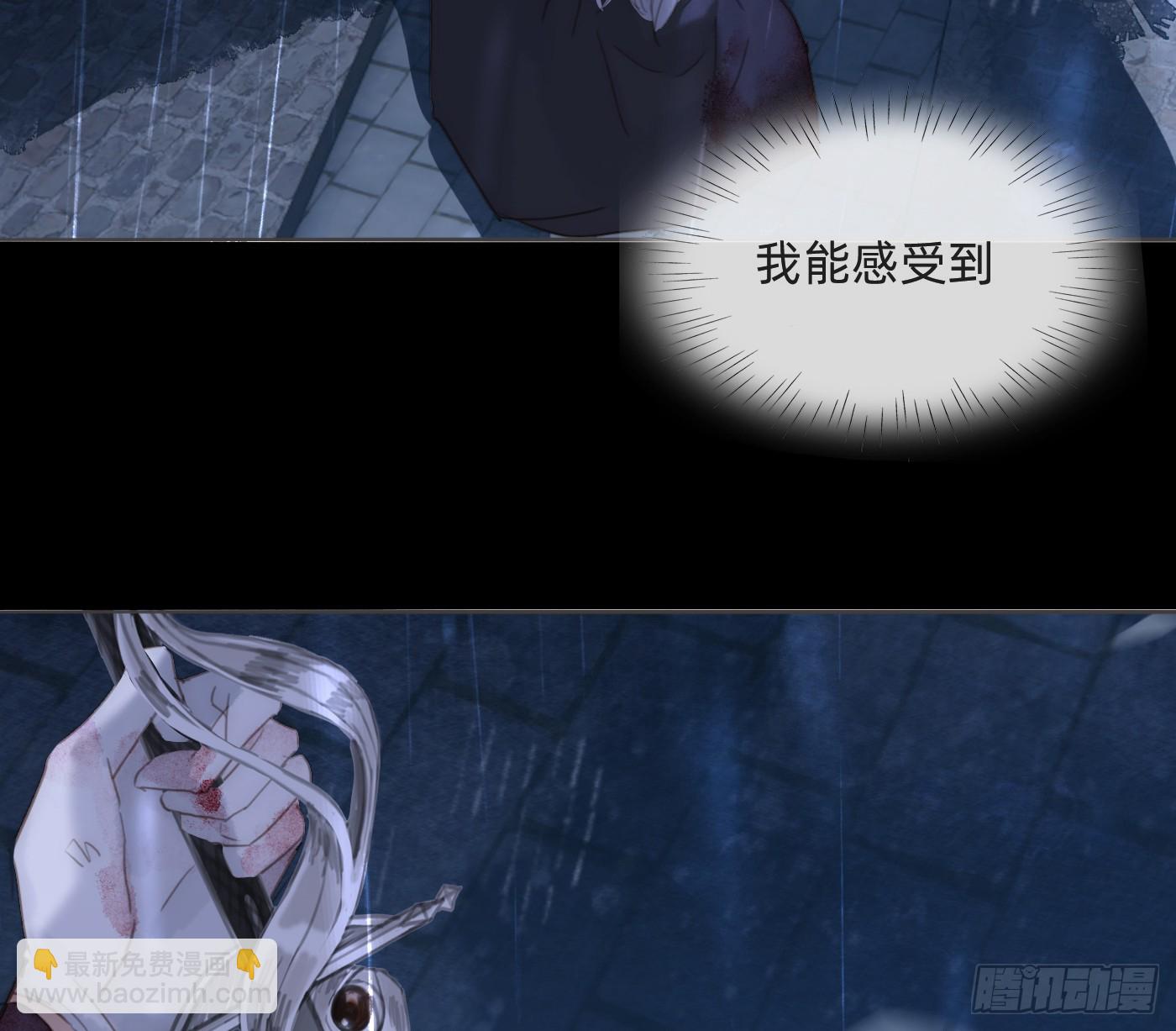 Ch.182 是告别(1/2)-第192话