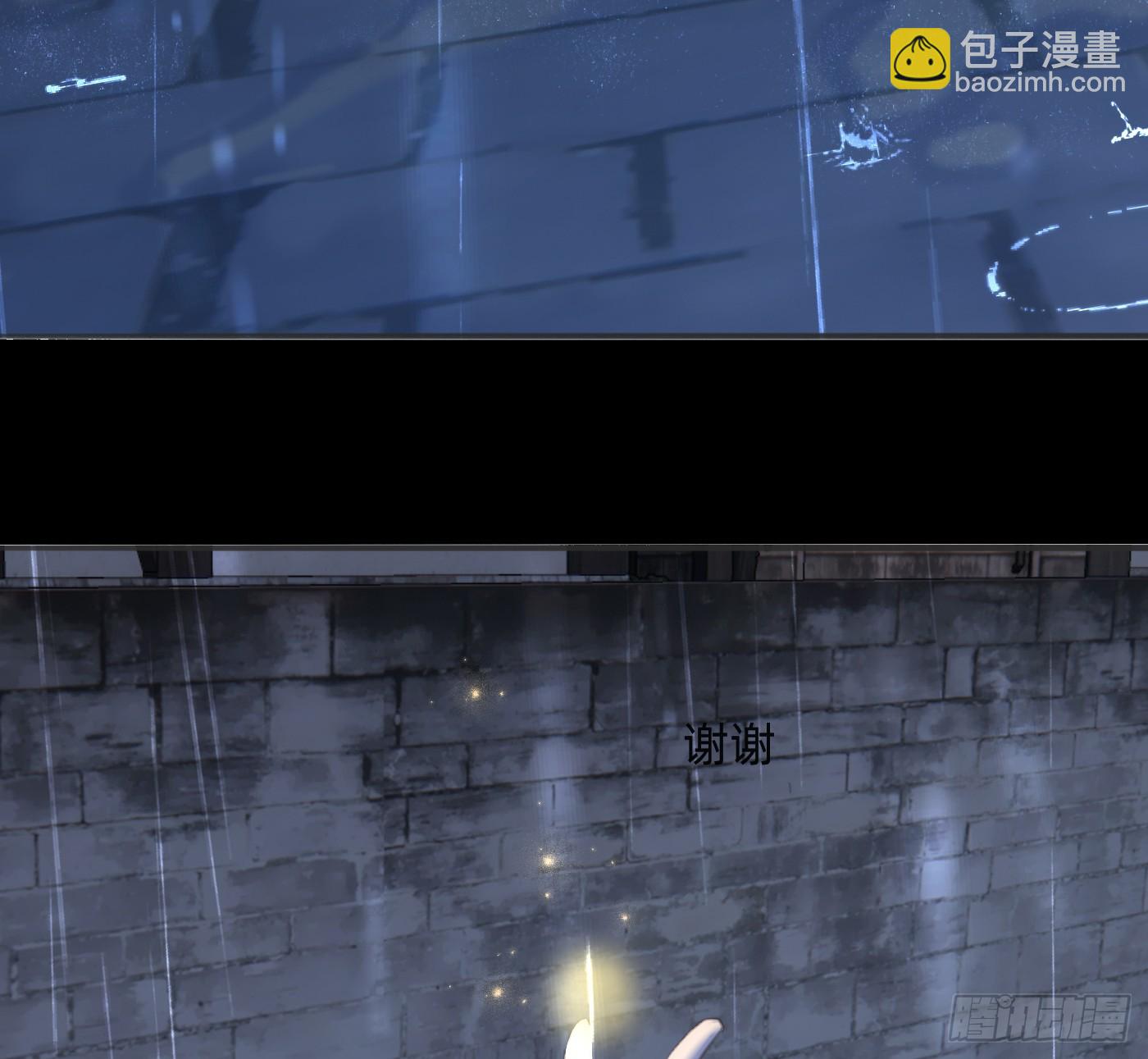 Ch.182 是告别(1/2)-第192话