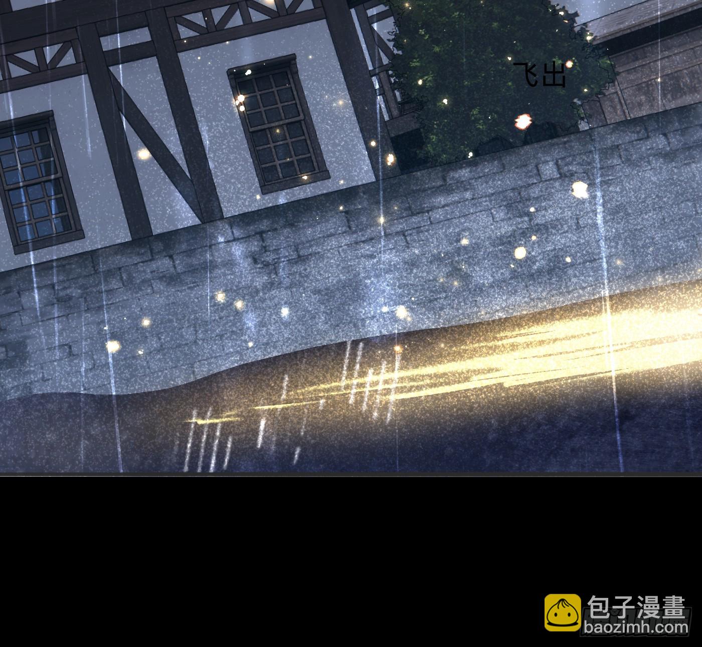 Ch.182 是告别(1/2)-第192话