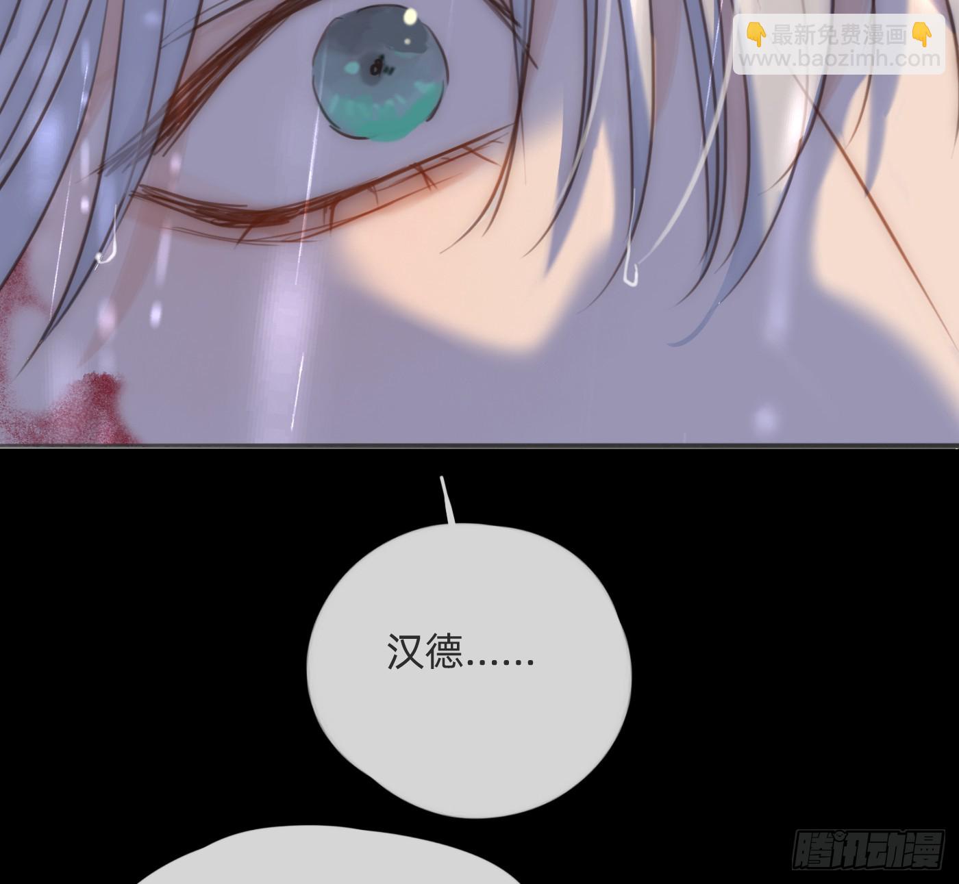 Ch.182 是告别(1/2)-第192话