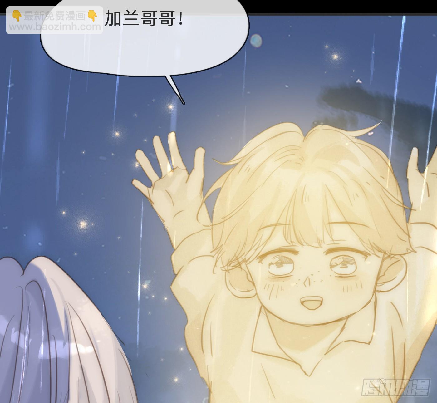 Ch.182 是告别(1/2)-第192话