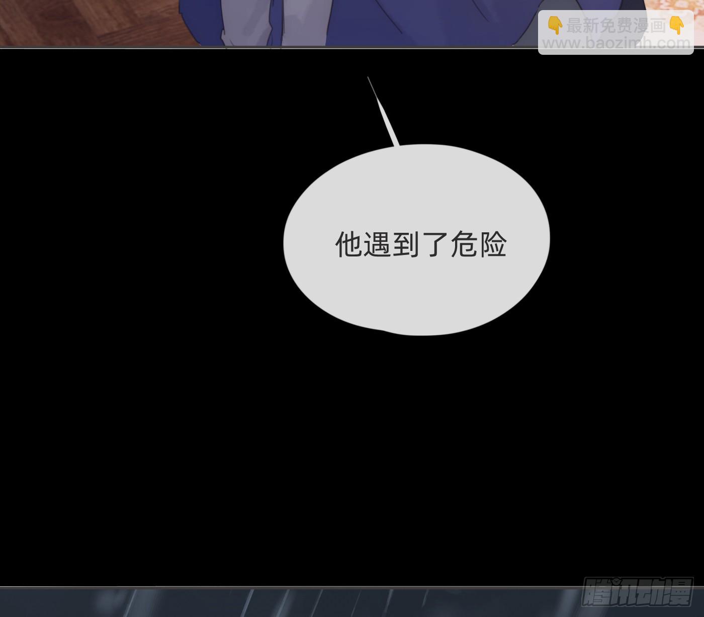 Ch.182 是告别(1/2)-第192话