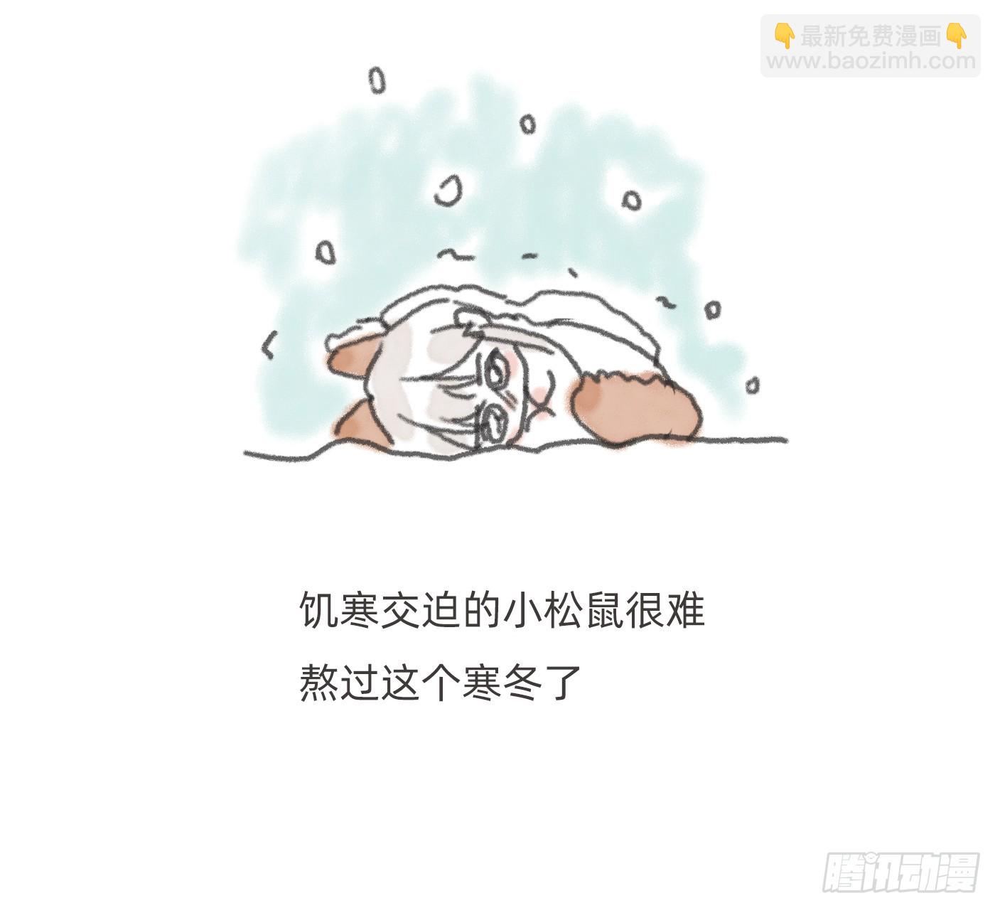 Ch.184 动物世界-第194话