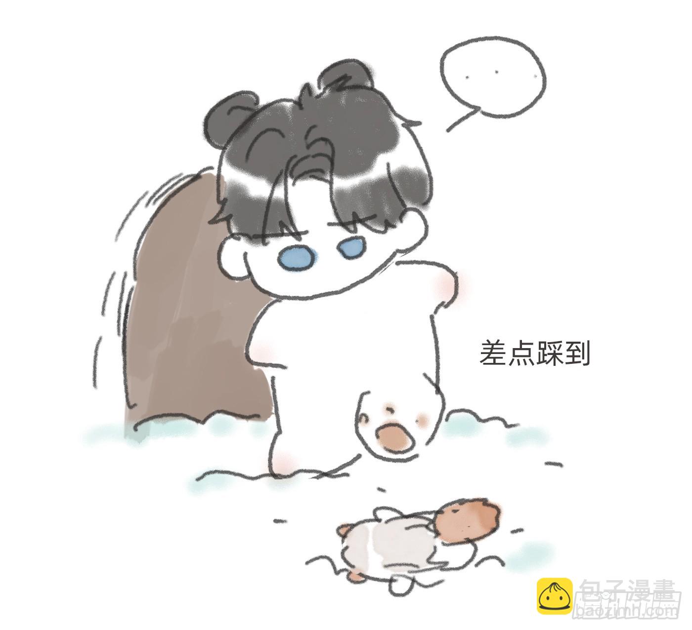 Ch.184 动物世界-第194话
