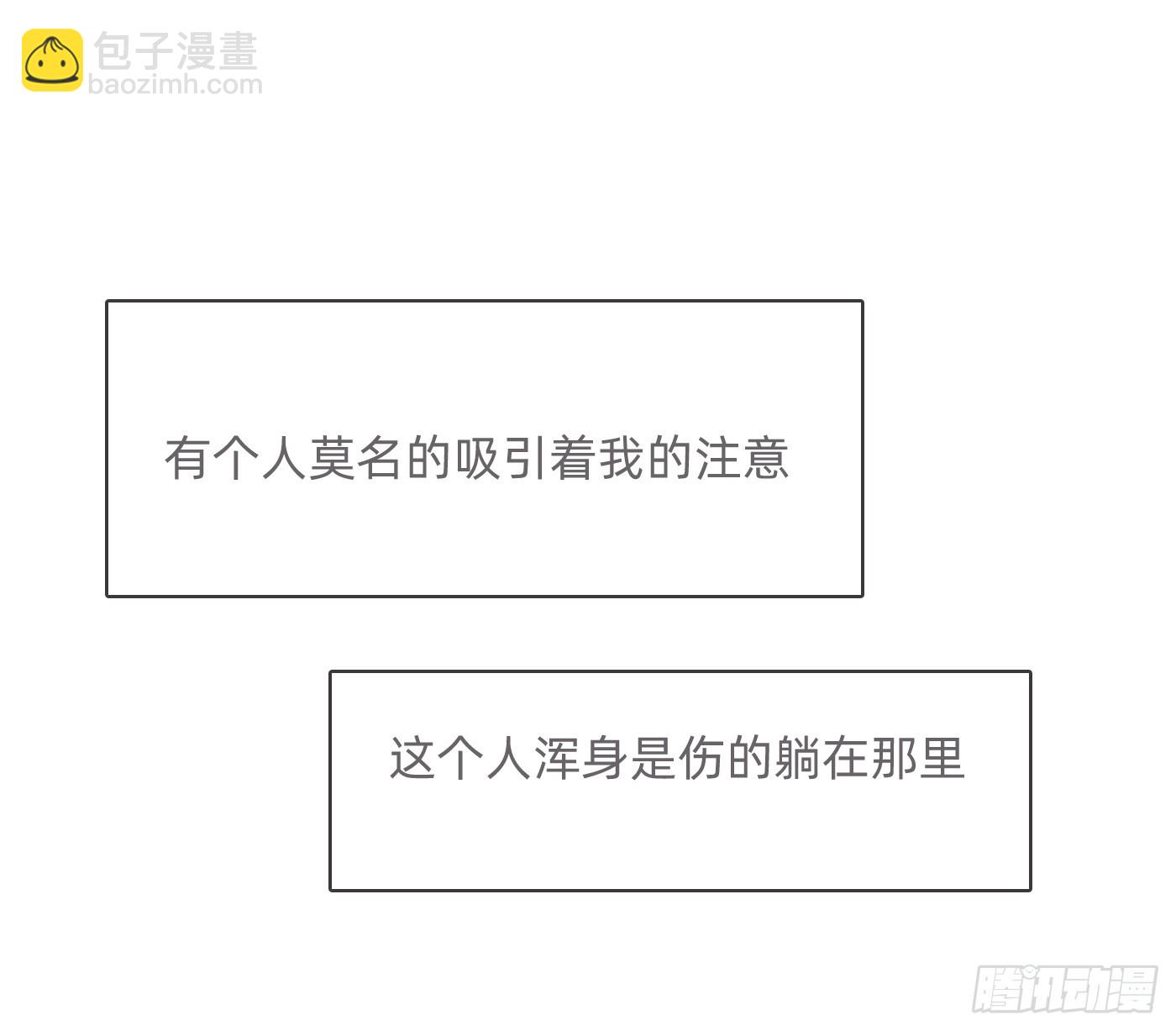 Ch.186 预言家的烦恼(1/2)-第196话