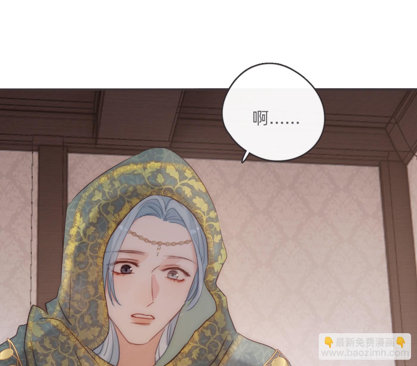 Ch.186 预言家的烦恼(1/2)-第196话