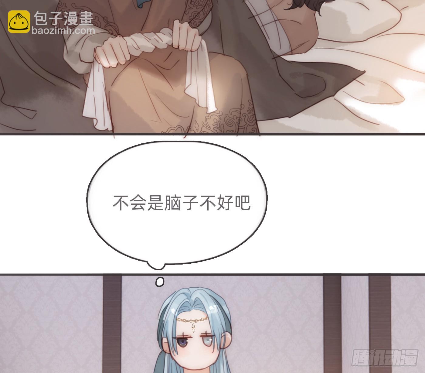 Ch.186 预言家的烦恼(1/2)-第196话