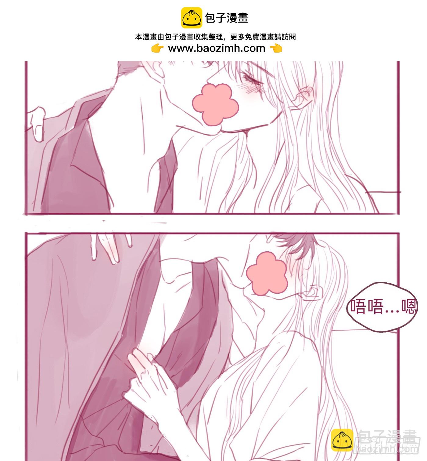Ch.188 接吻技巧的探讨-第198话