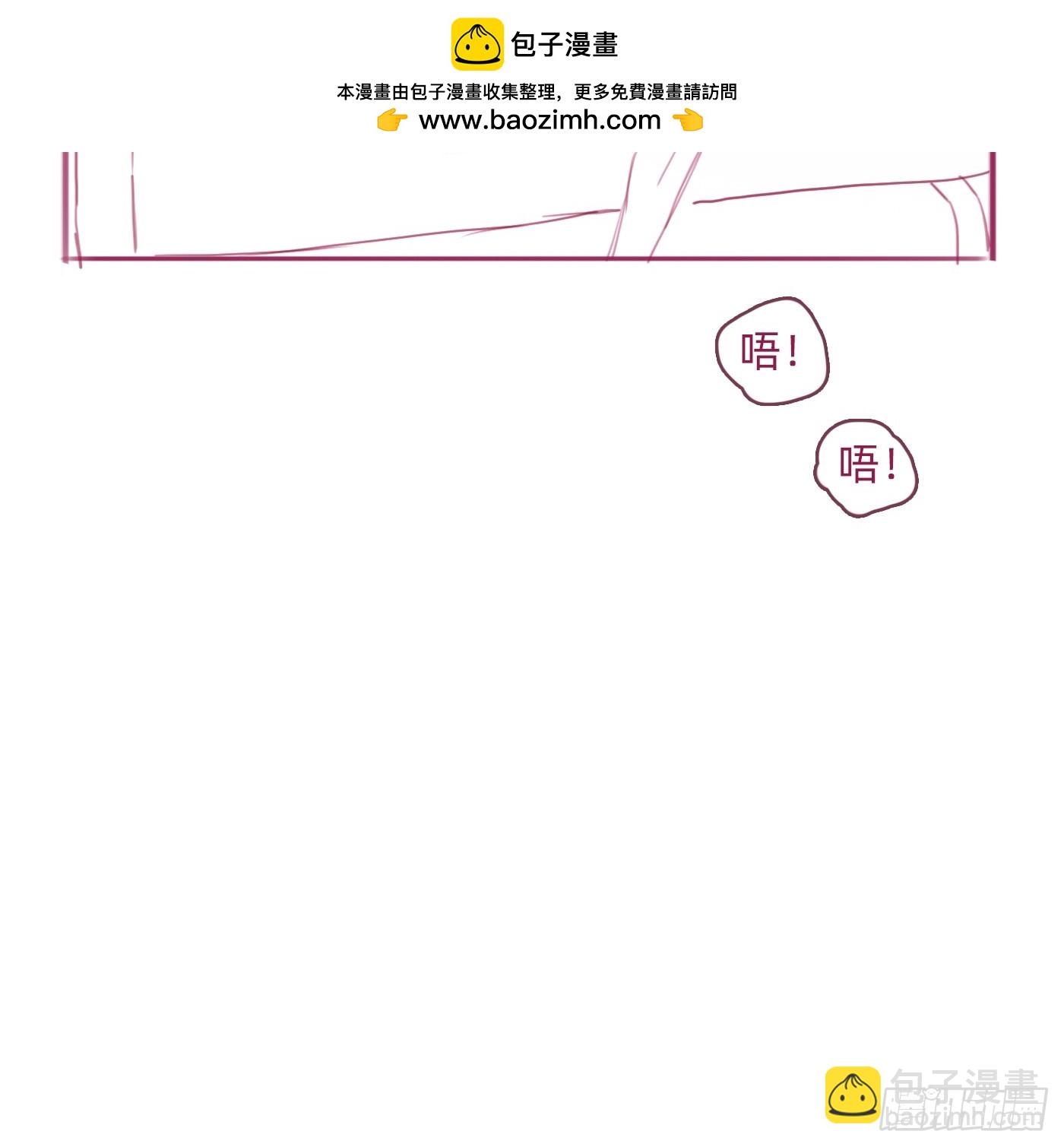 Ch.188 接吻技巧的探讨-第198话