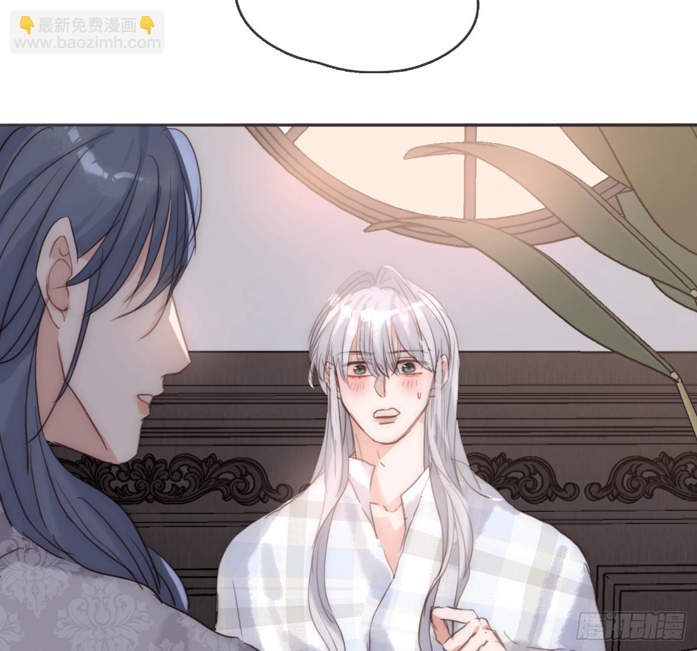 Ch.190 定情信物(1/2)-第200话