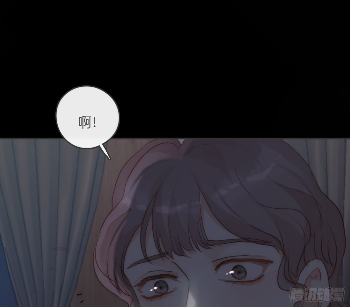 Ch.194 甘特将军(1/2)-第204话