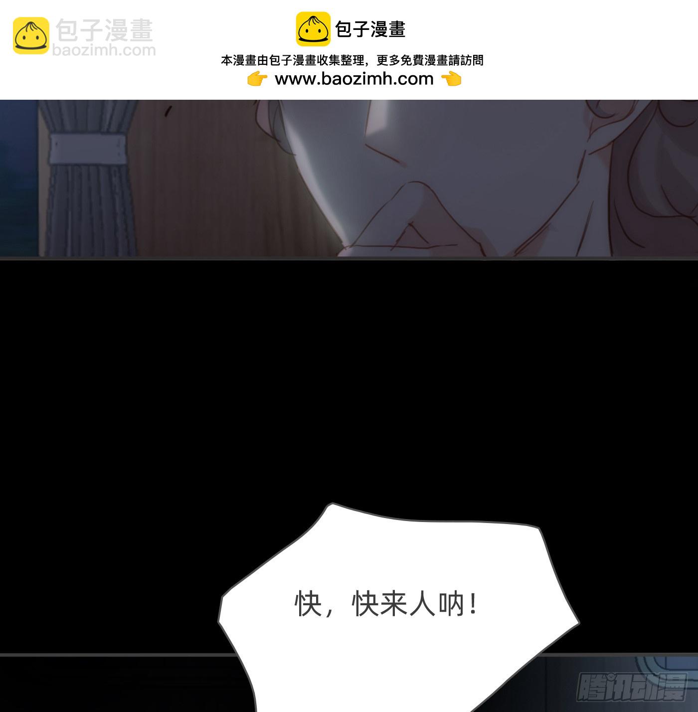 Ch.194 甘特将军(1/2)-第204话