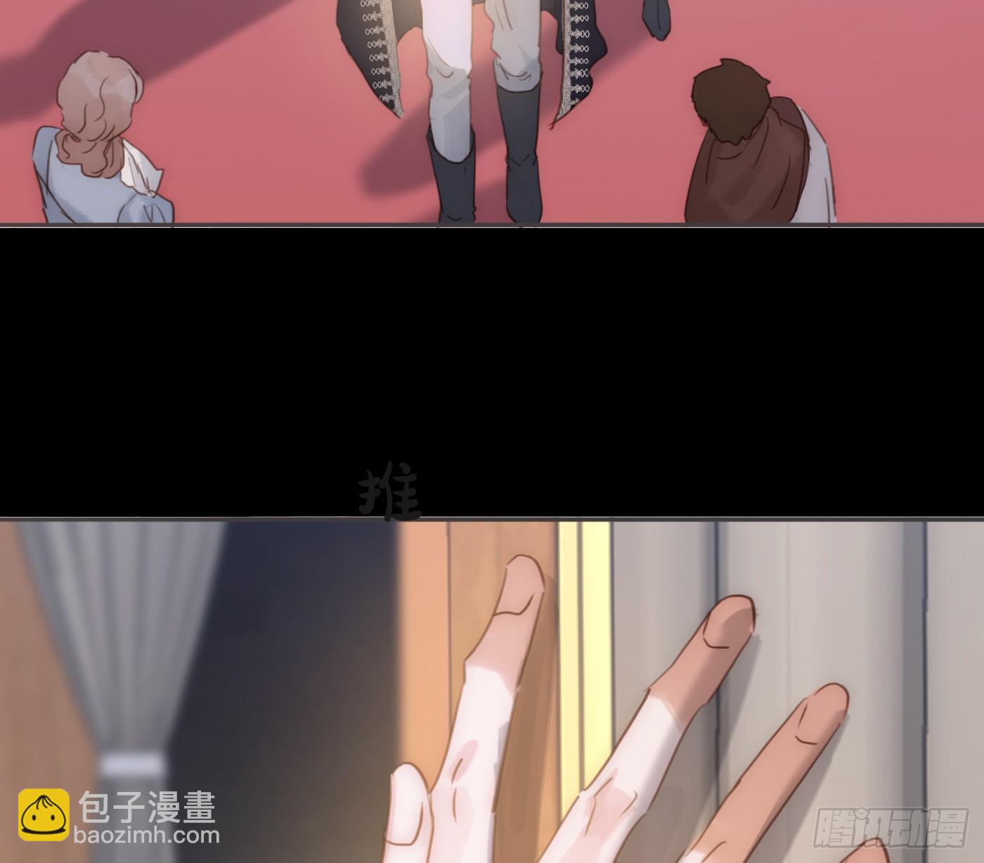 Ch.194 甘特将军(1/2)-第204话