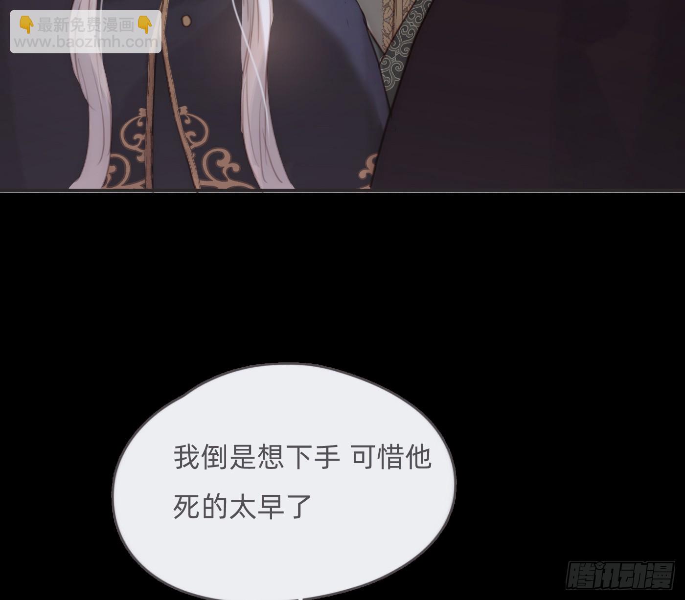 Ch.194 甘特将军(1/2)-第204话