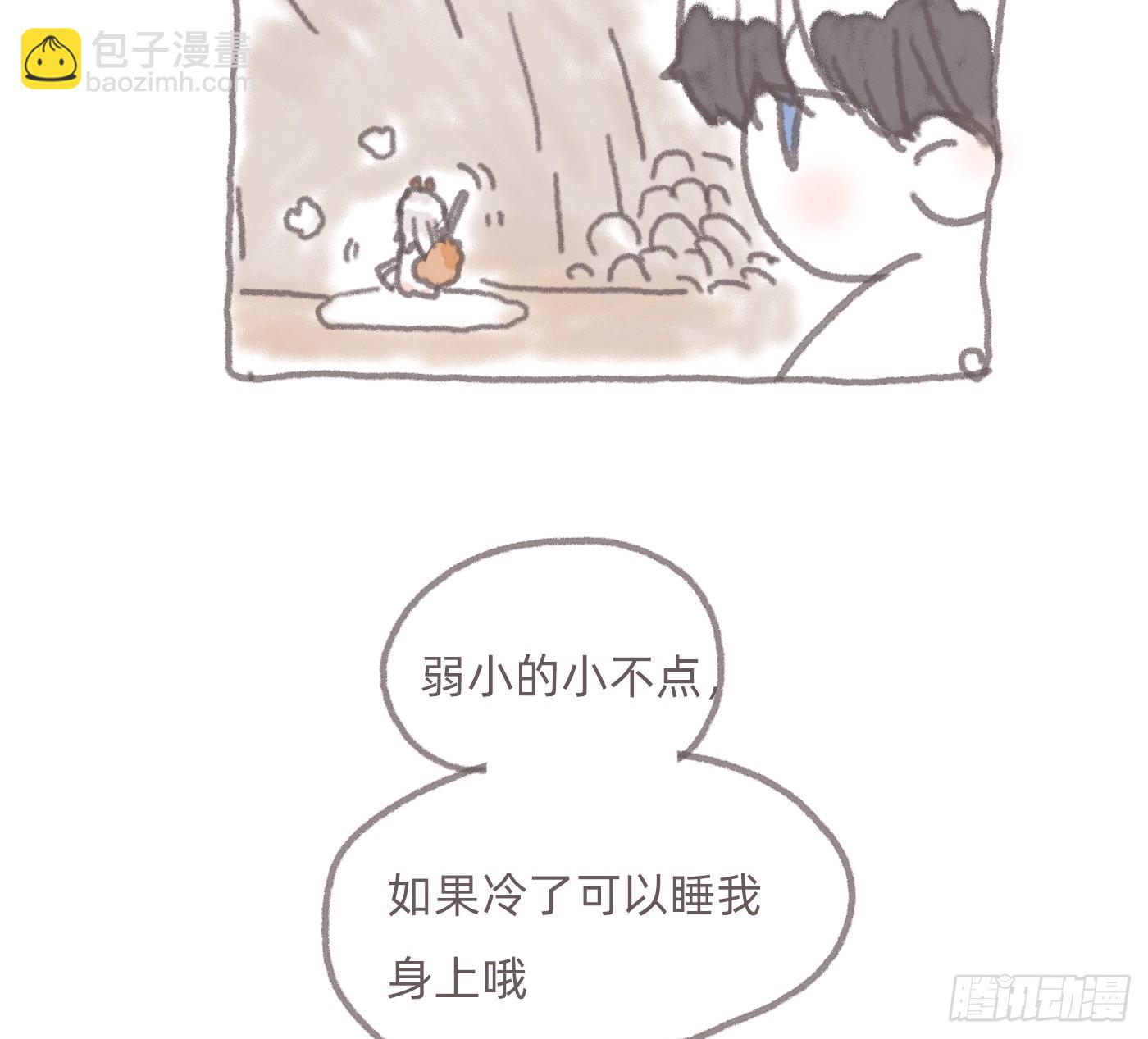 动物世界2-第206话