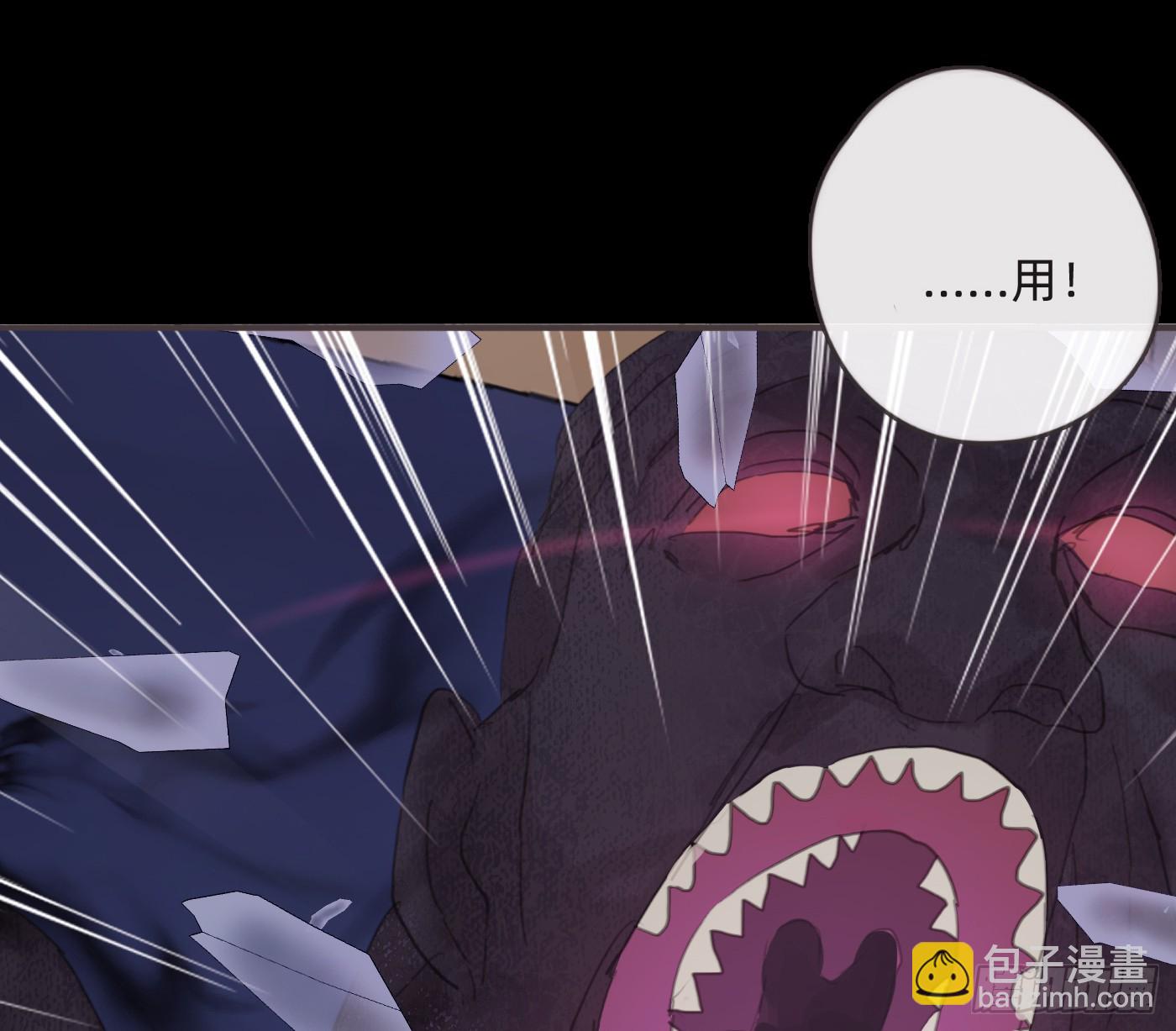 Ch.198 卡林巴琴(1/2)-第208话