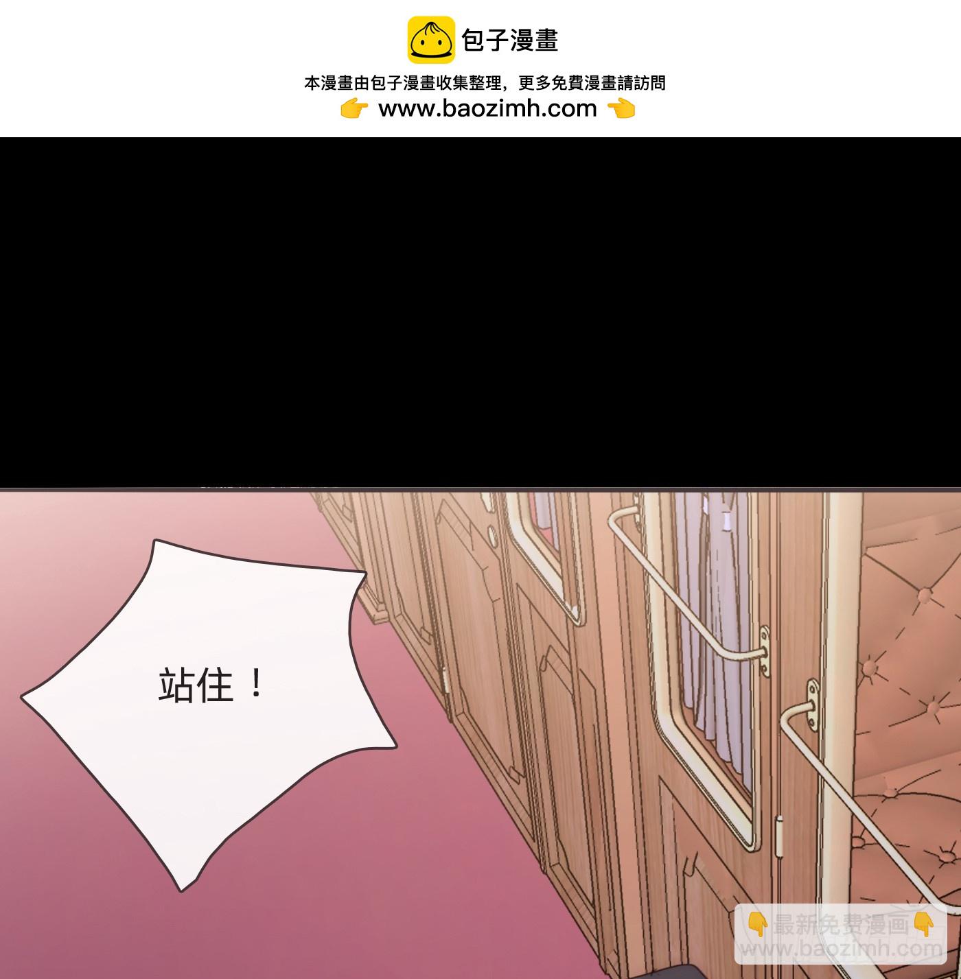 Ch.198 卡林巴琴(1/2)-第208话