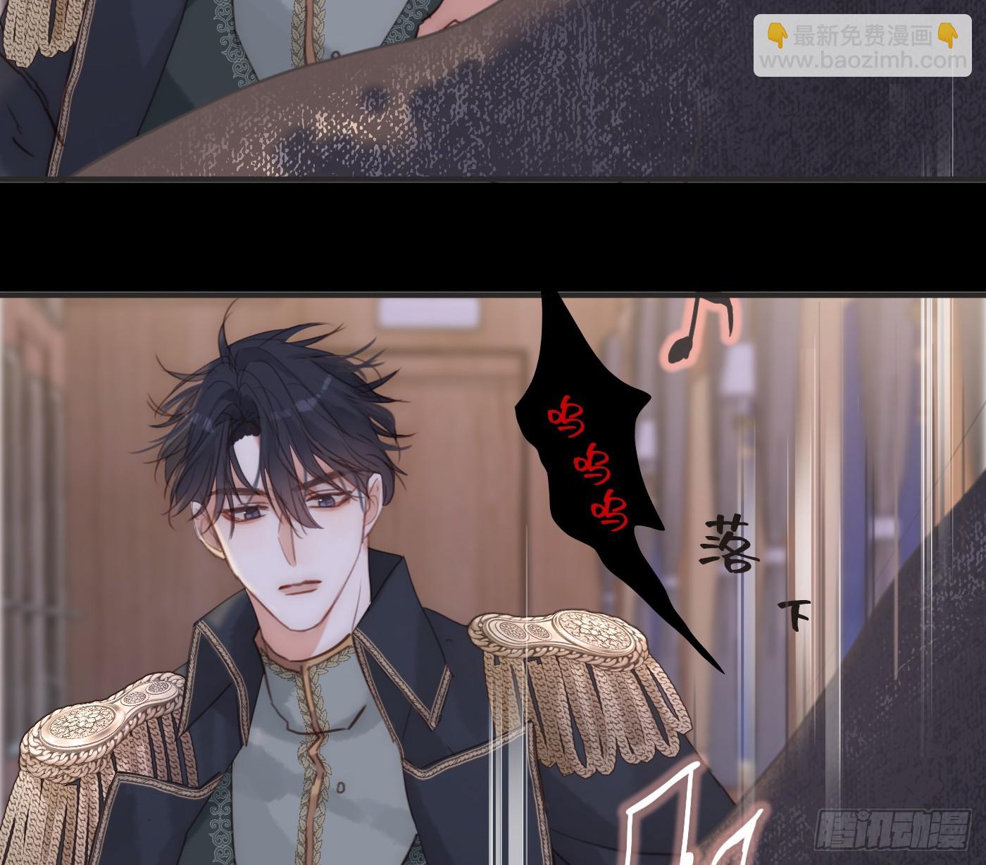 Ch.198 卡林巴琴(1/2)-第208话