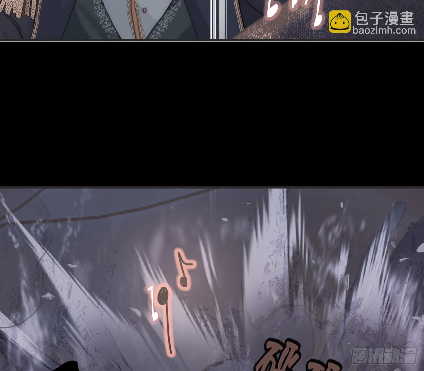 Ch.198 卡林巴琴(1/2)-第208话