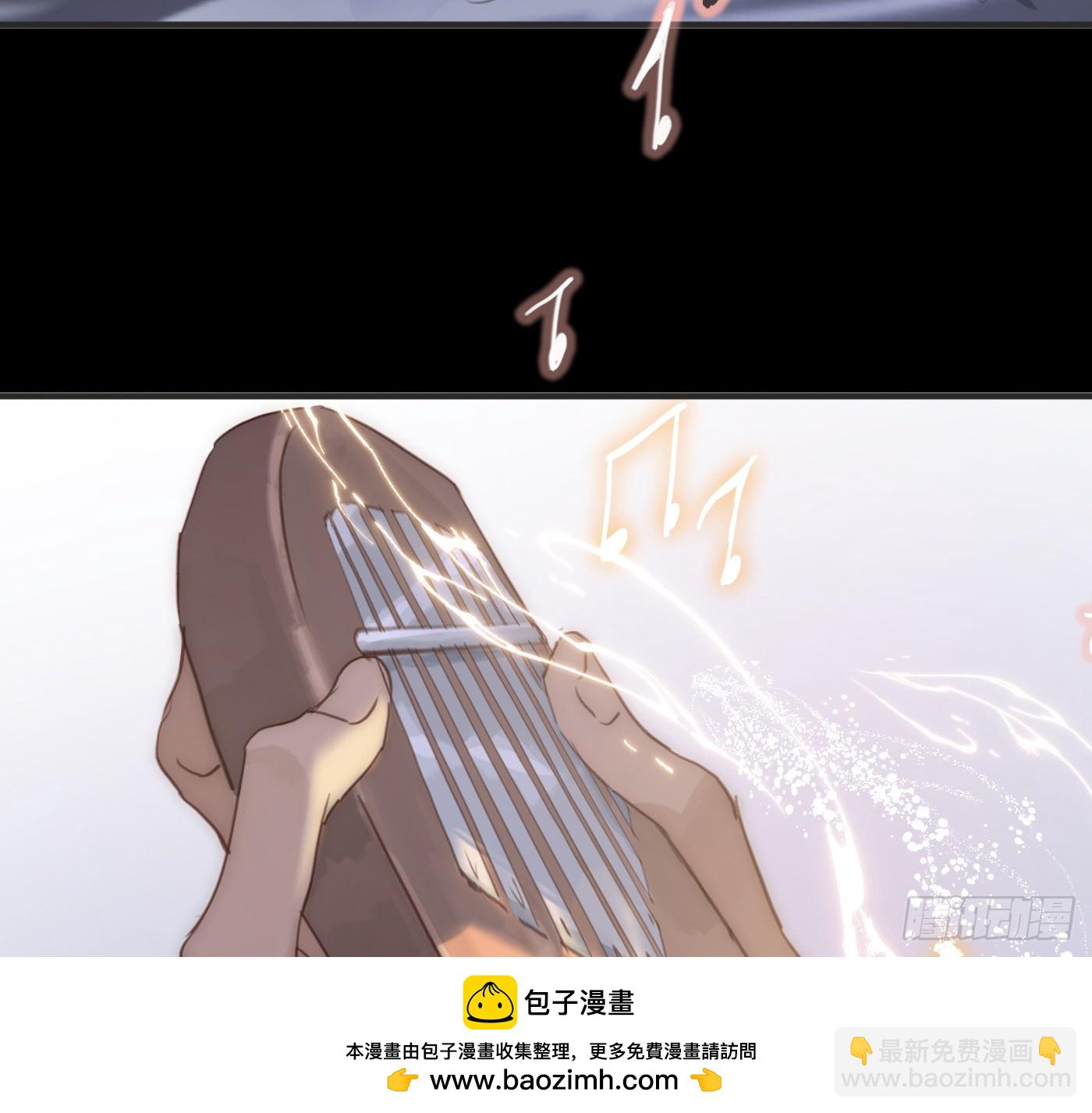 Ch.198 卡林巴琴(1/2)-第208话
