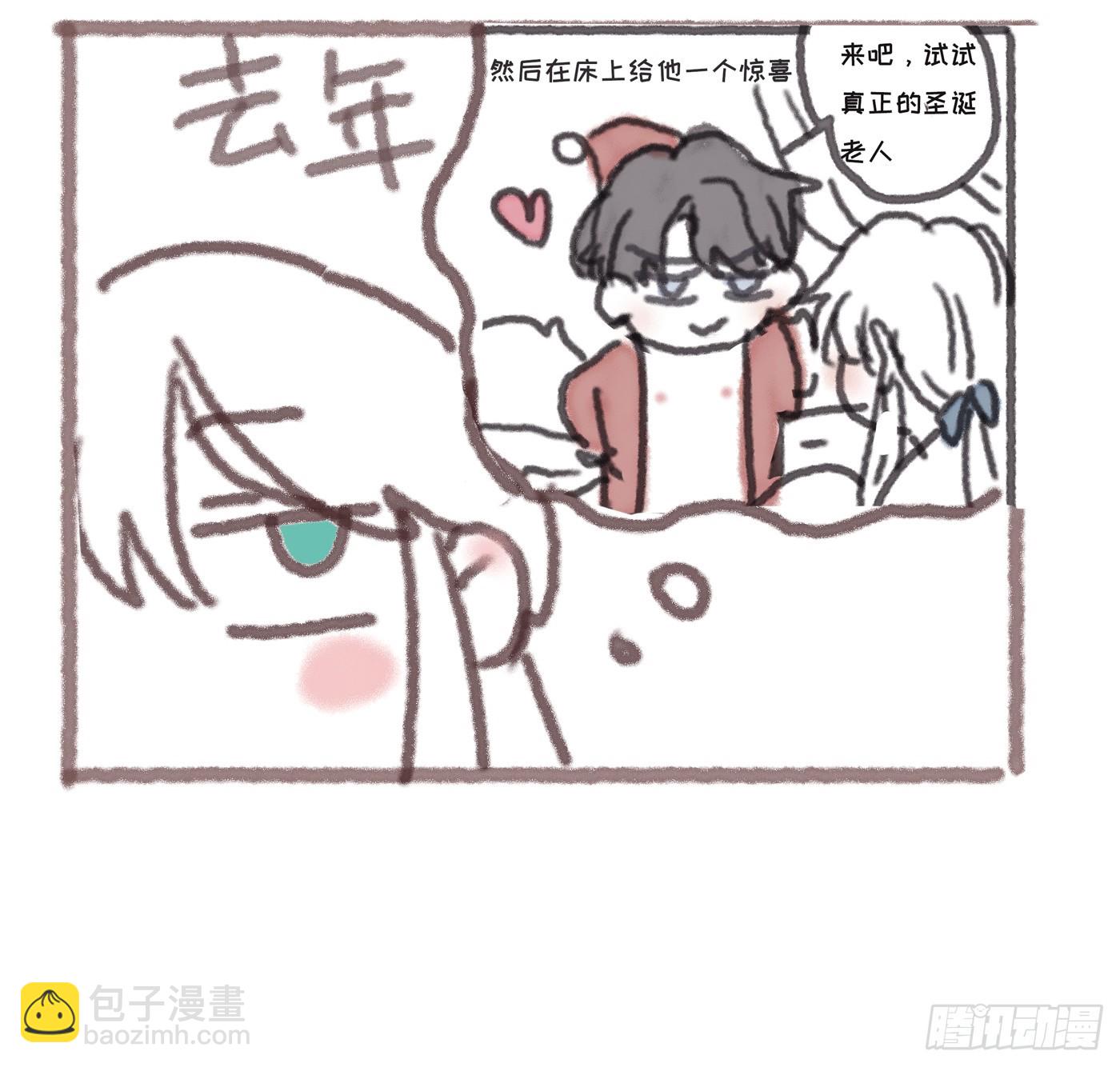 公爵的名声篇-第210话
