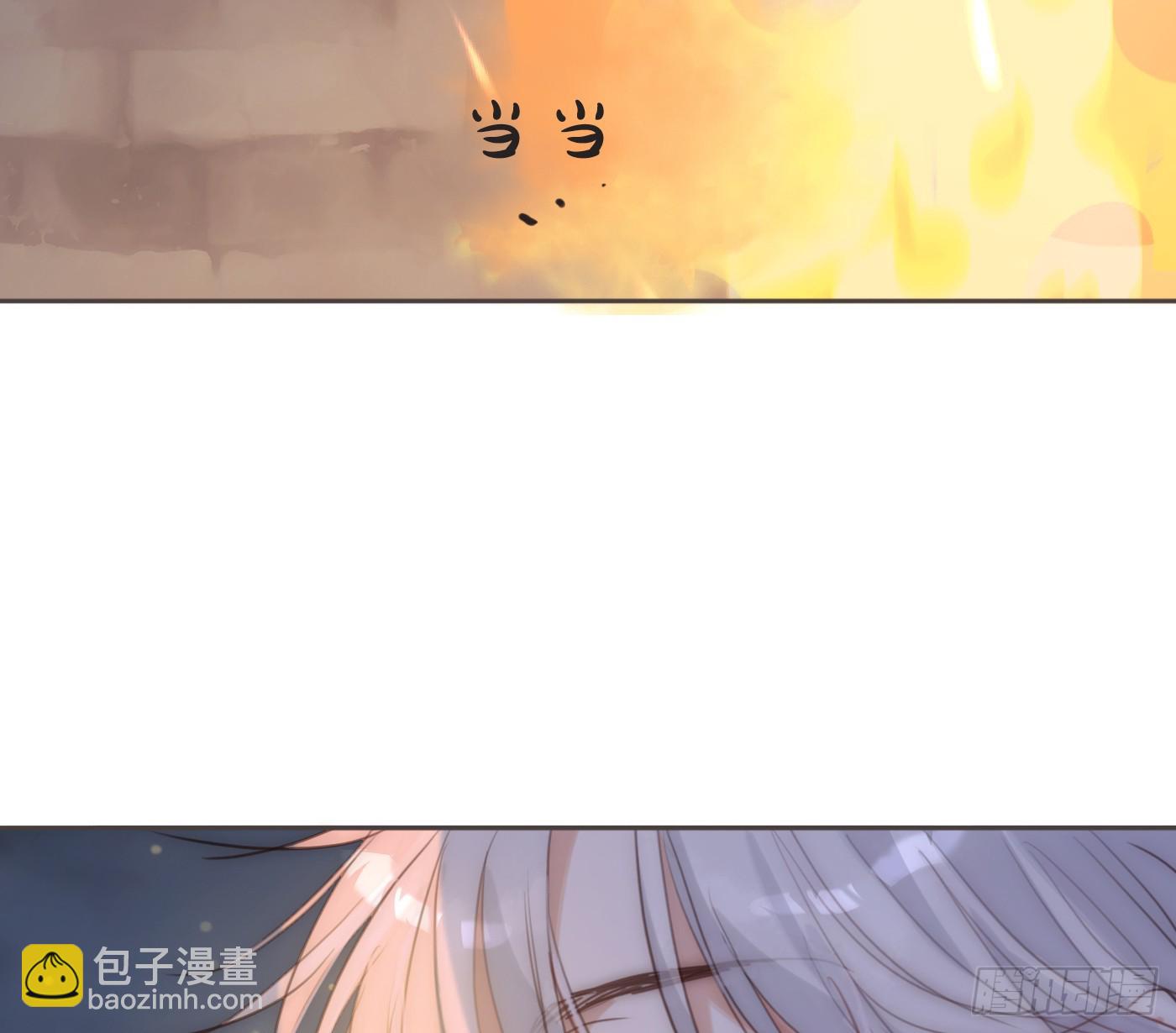 Ch.201 继续白天的事(1/2)-第212话