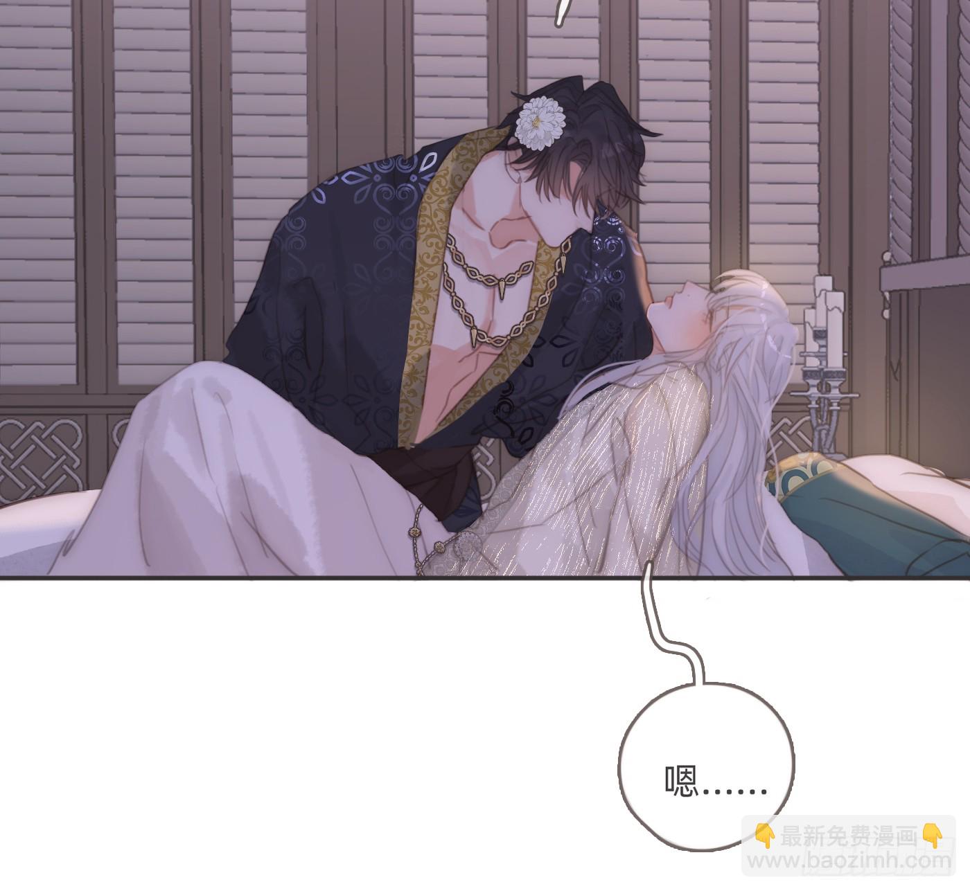 Ch.201 继续白天的事(1/2)-第212话