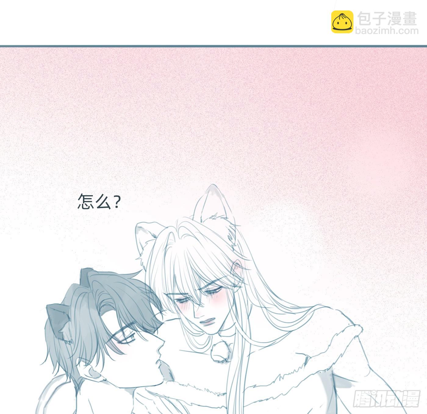 关于加兰的生日-第214话