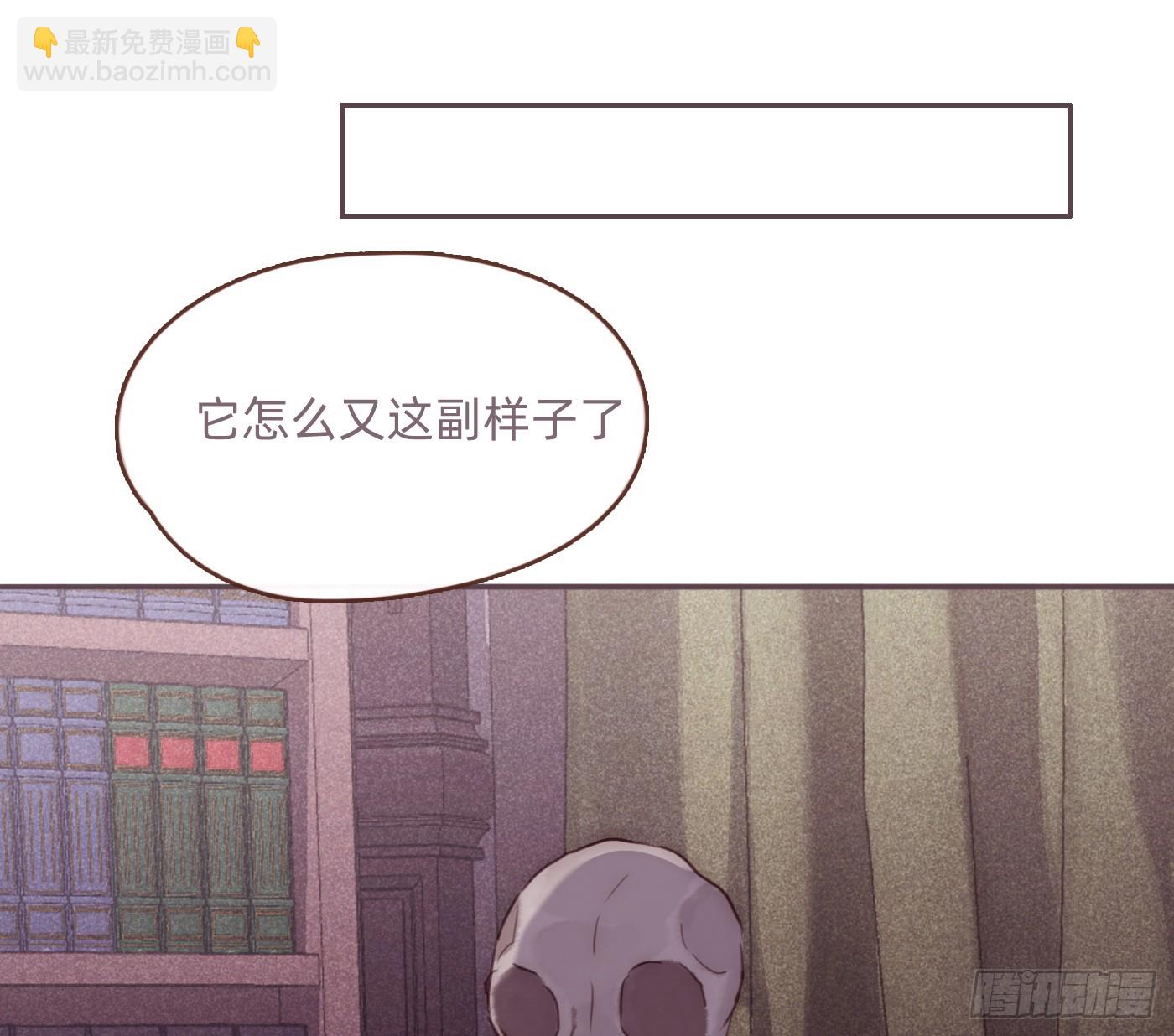 Ch.204 怀表(1/2)-第216话