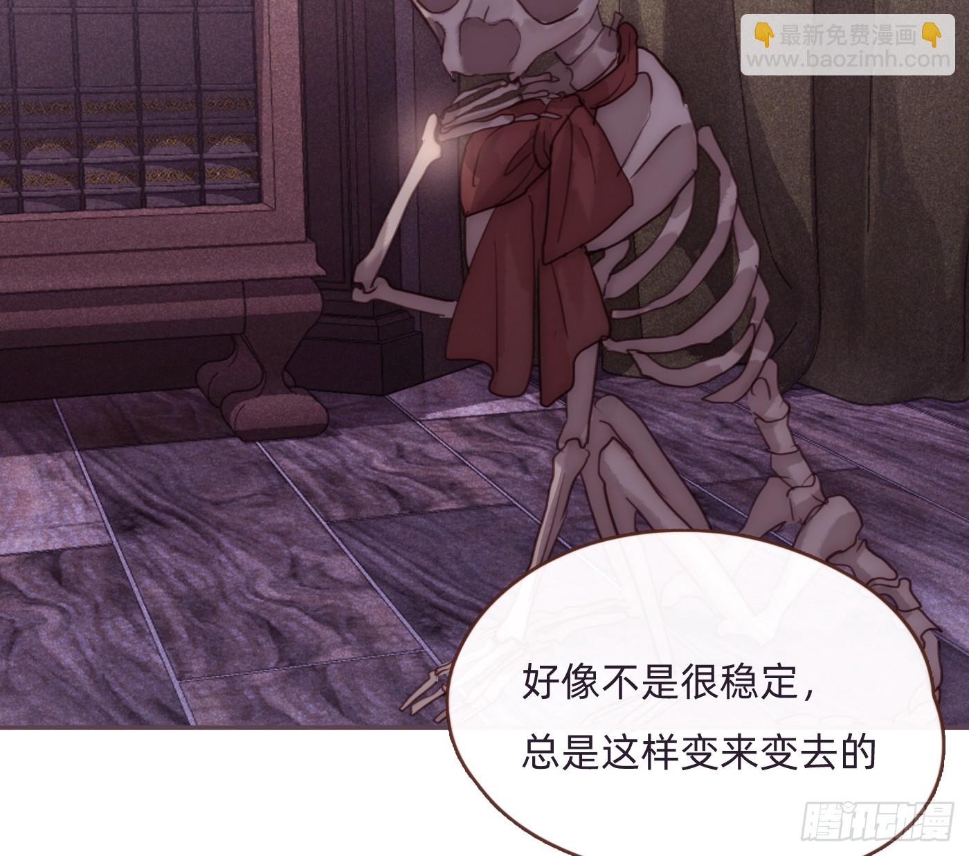 Ch.204 怀表(1/2)-第216话