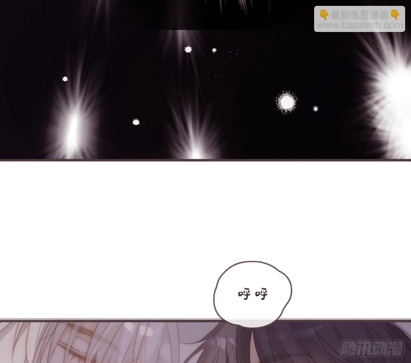 Ch.204 怀表(1/2)-第216话