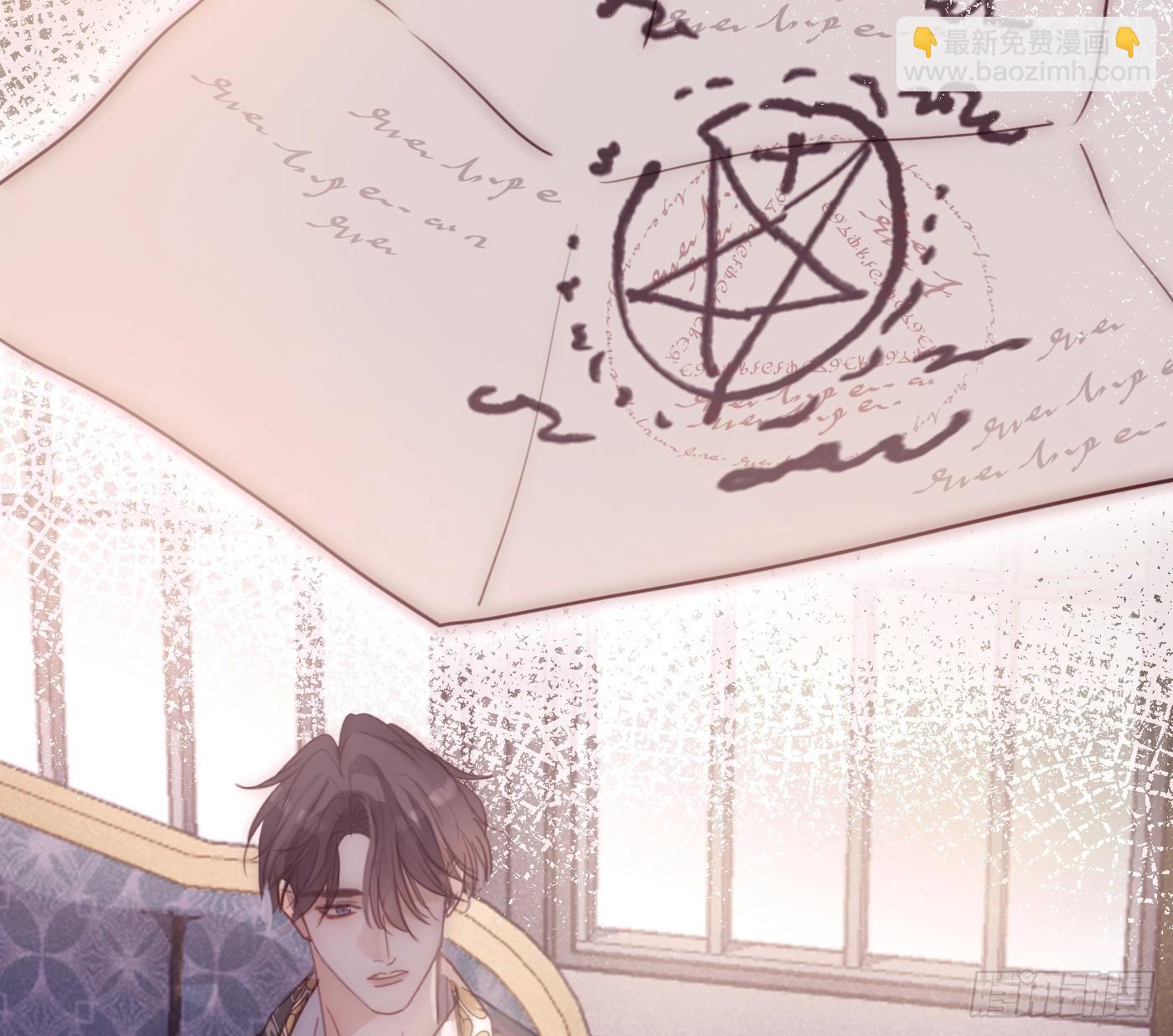 Ch.204 怀表(1/2)-第216话