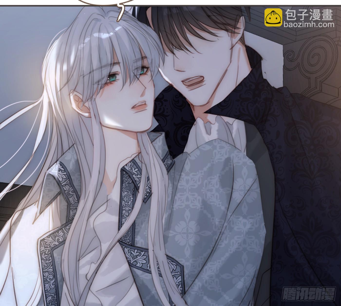 Ch.205 督查组(1/2)-第218话