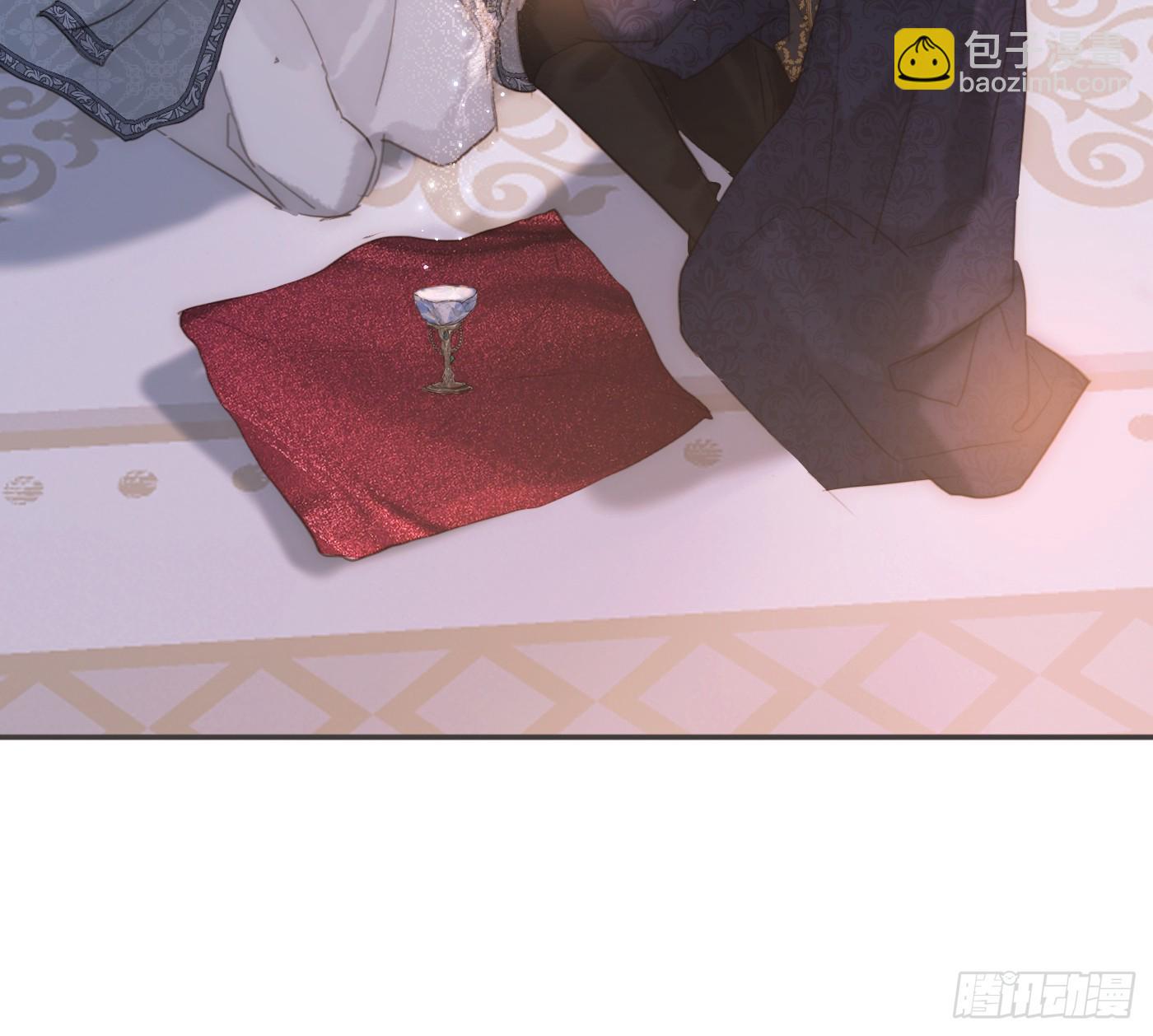 Ch.205 督查组(1/2)-第218话