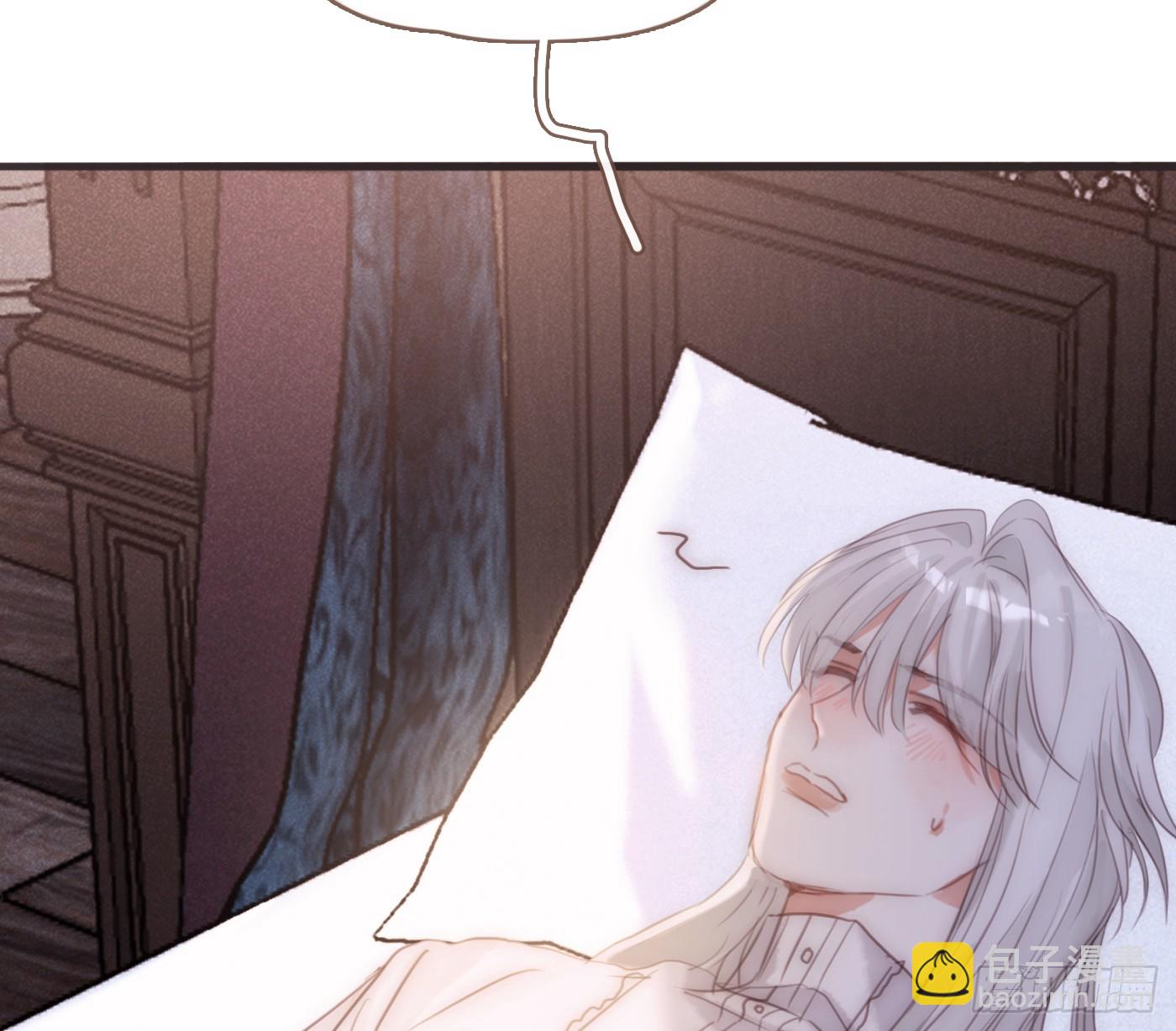 Ch.207 我的爱人(1/2)-第220话