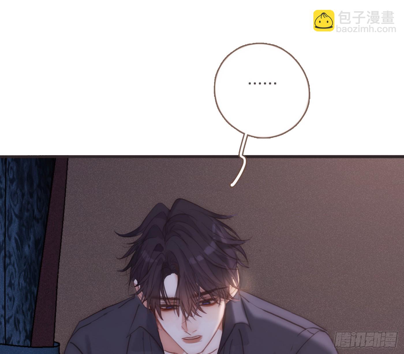 Ch.207 我的爱人(1/2)-第220话