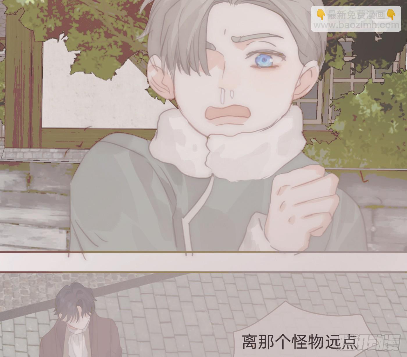 Ch.207 我的爱人(1/2)-第220话