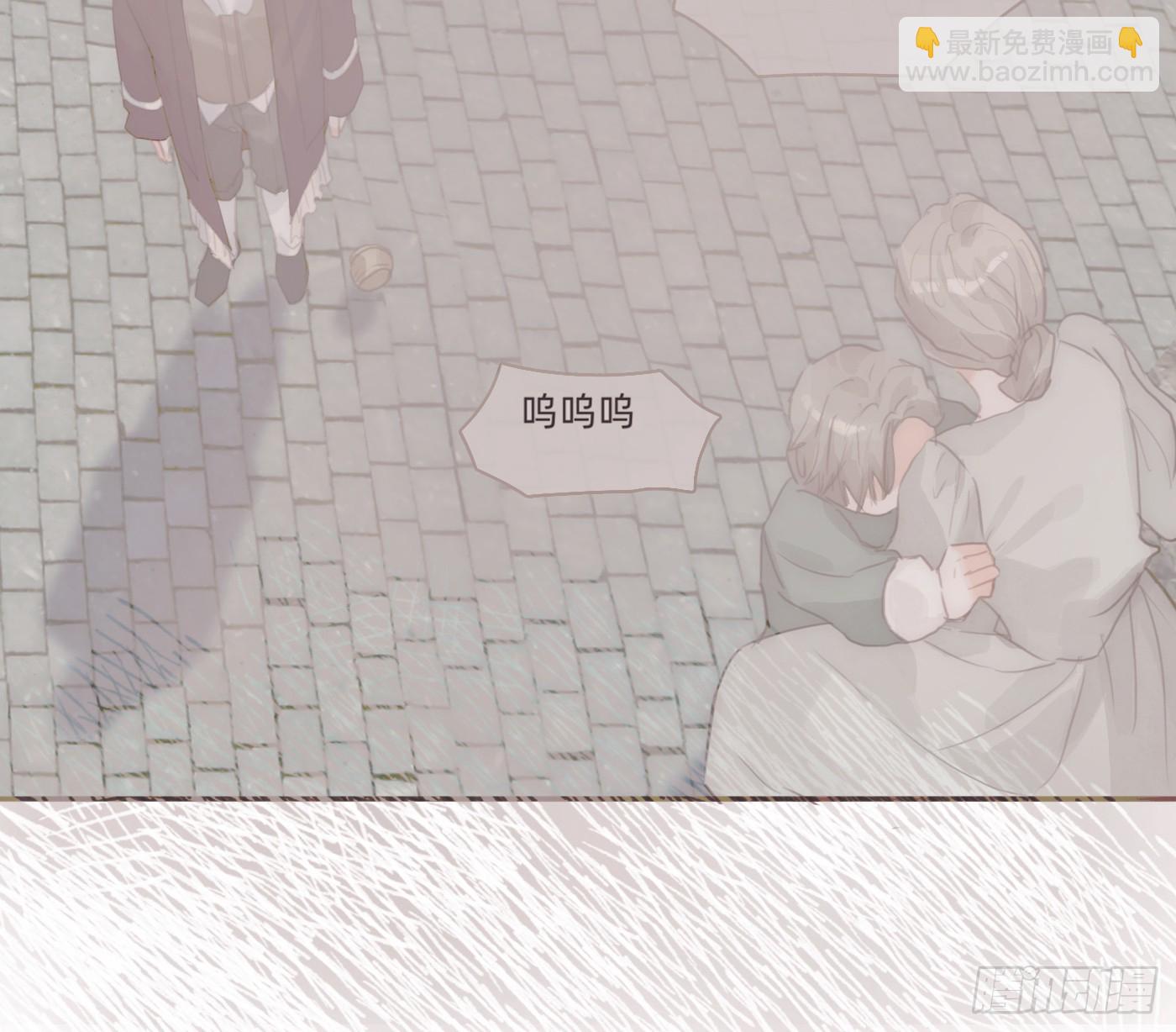 Ch.207 我的爱人(1/2)-第220话