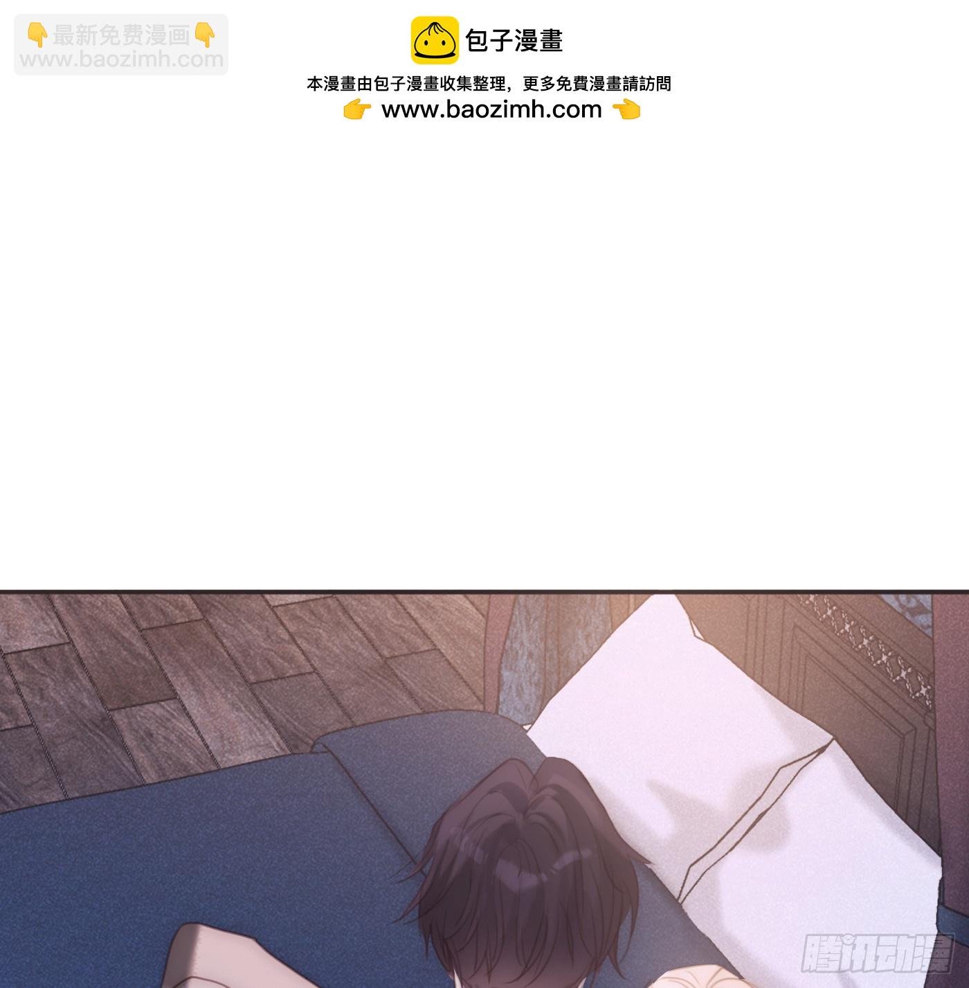 Ch.207 我的爱人(1/2)-第220话
