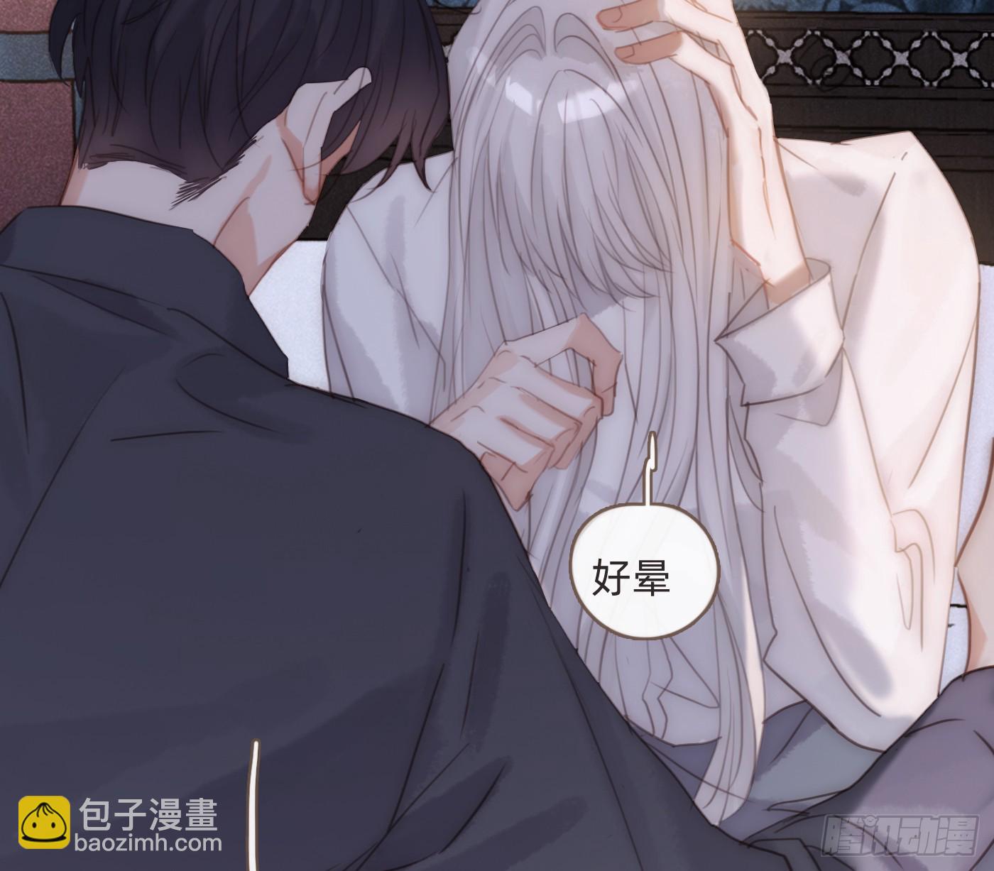 Ch.207 我的爱人(1/2)-第220话