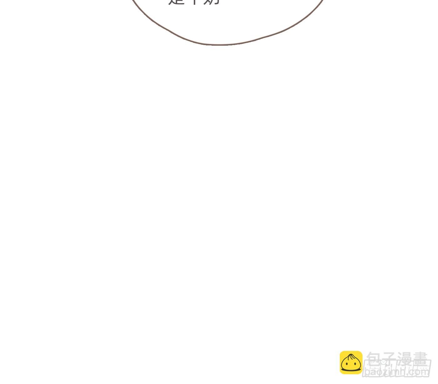 Ch.207 我的爱人(1/2)-第220话