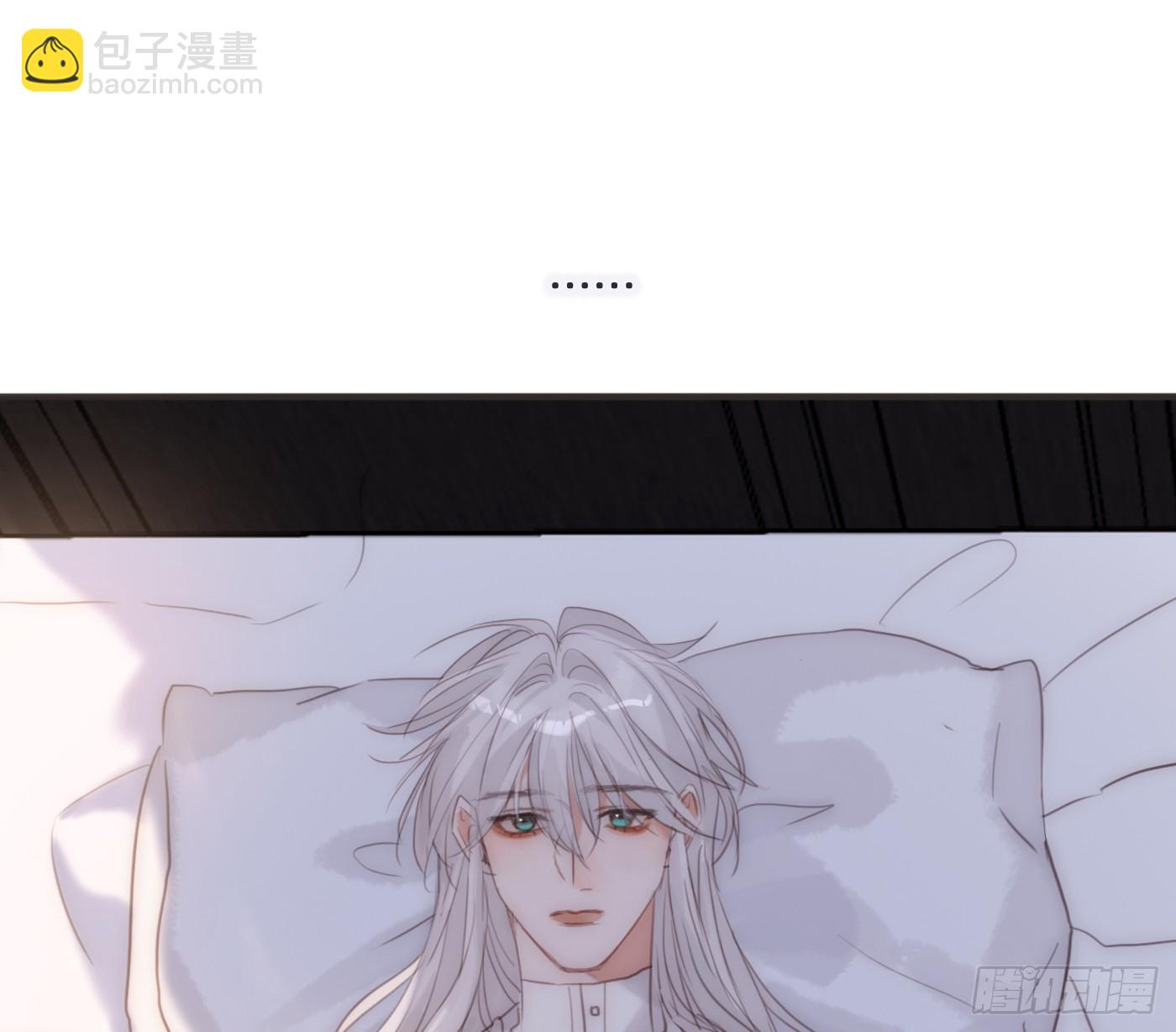 Ch.207 我的爱人(1/2)-第220话